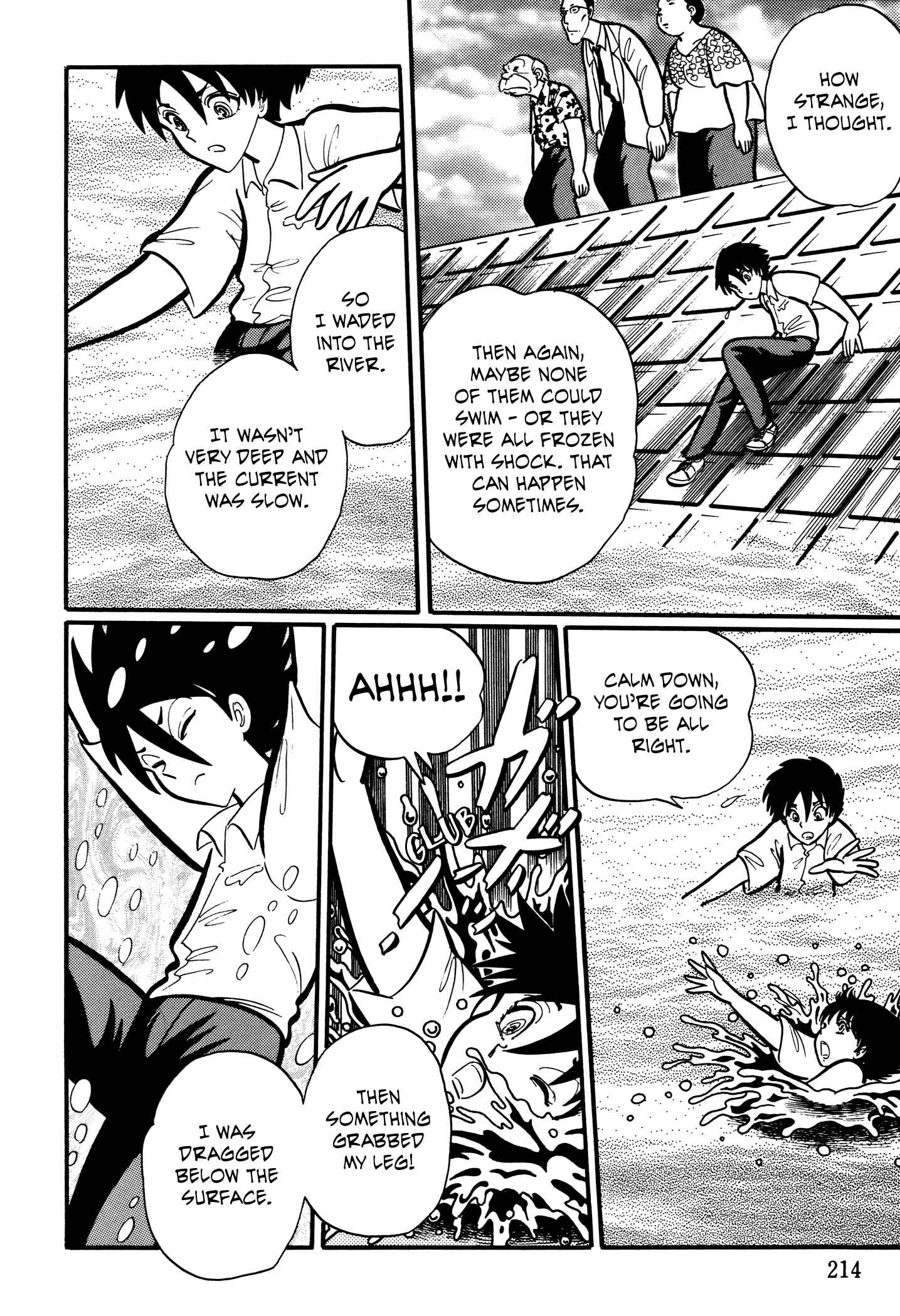 Page 4 Chapter 21 Kaidan Academy