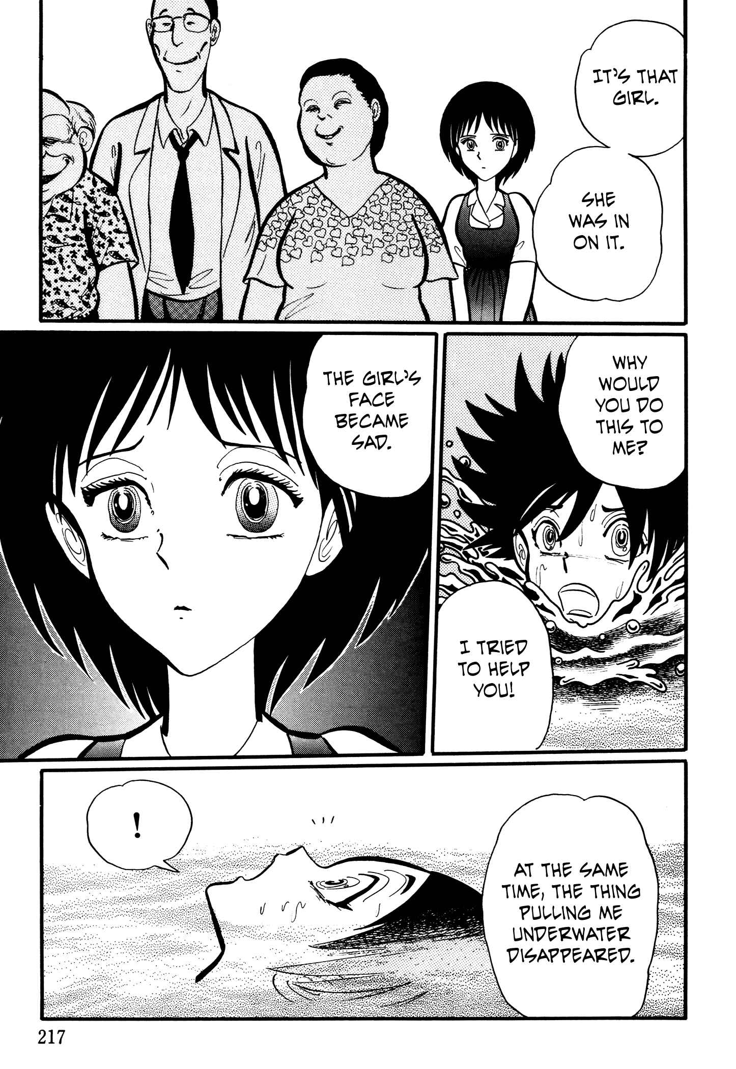 Page 7 Chapter 21 Kaidan Academy