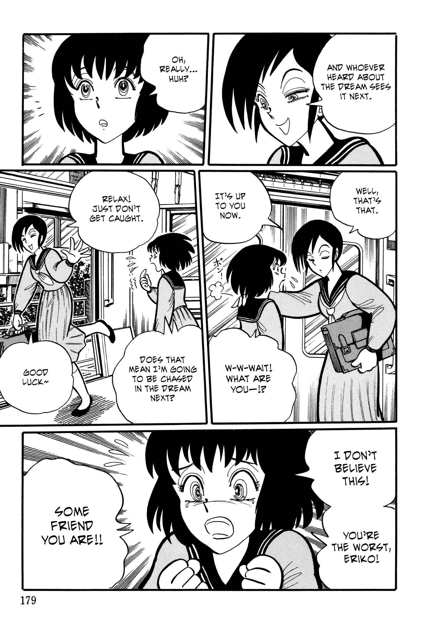 Page 5 Chapter 18 Kaidan Academy