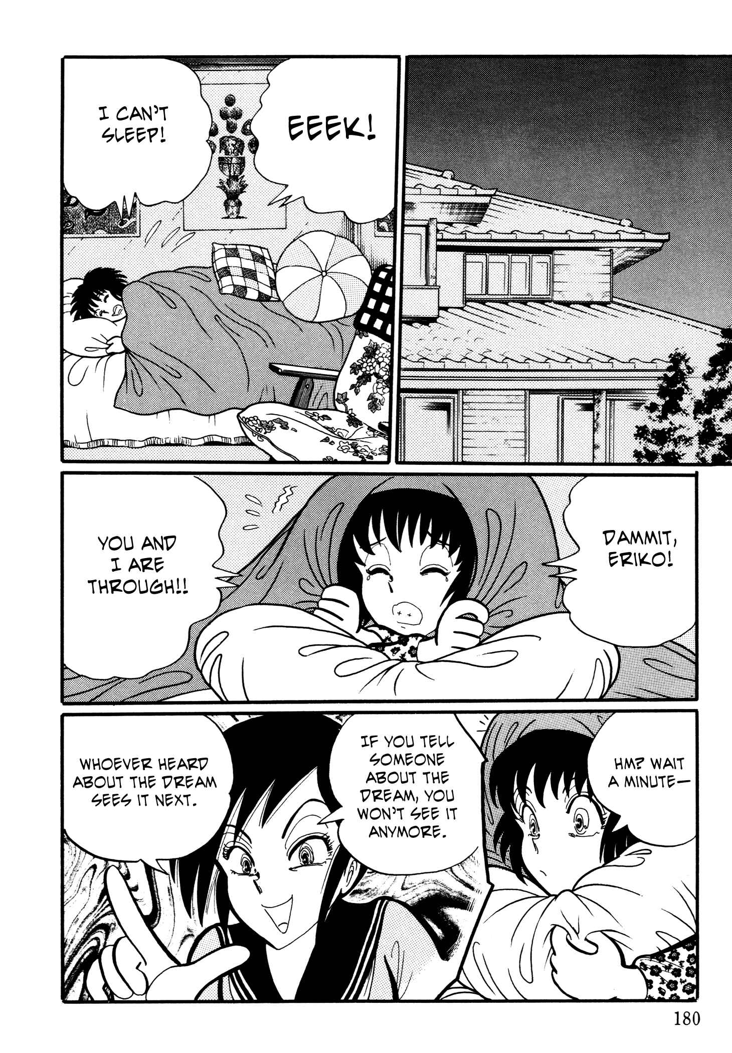 Page 6 Chapter 18 Kaidan Academy