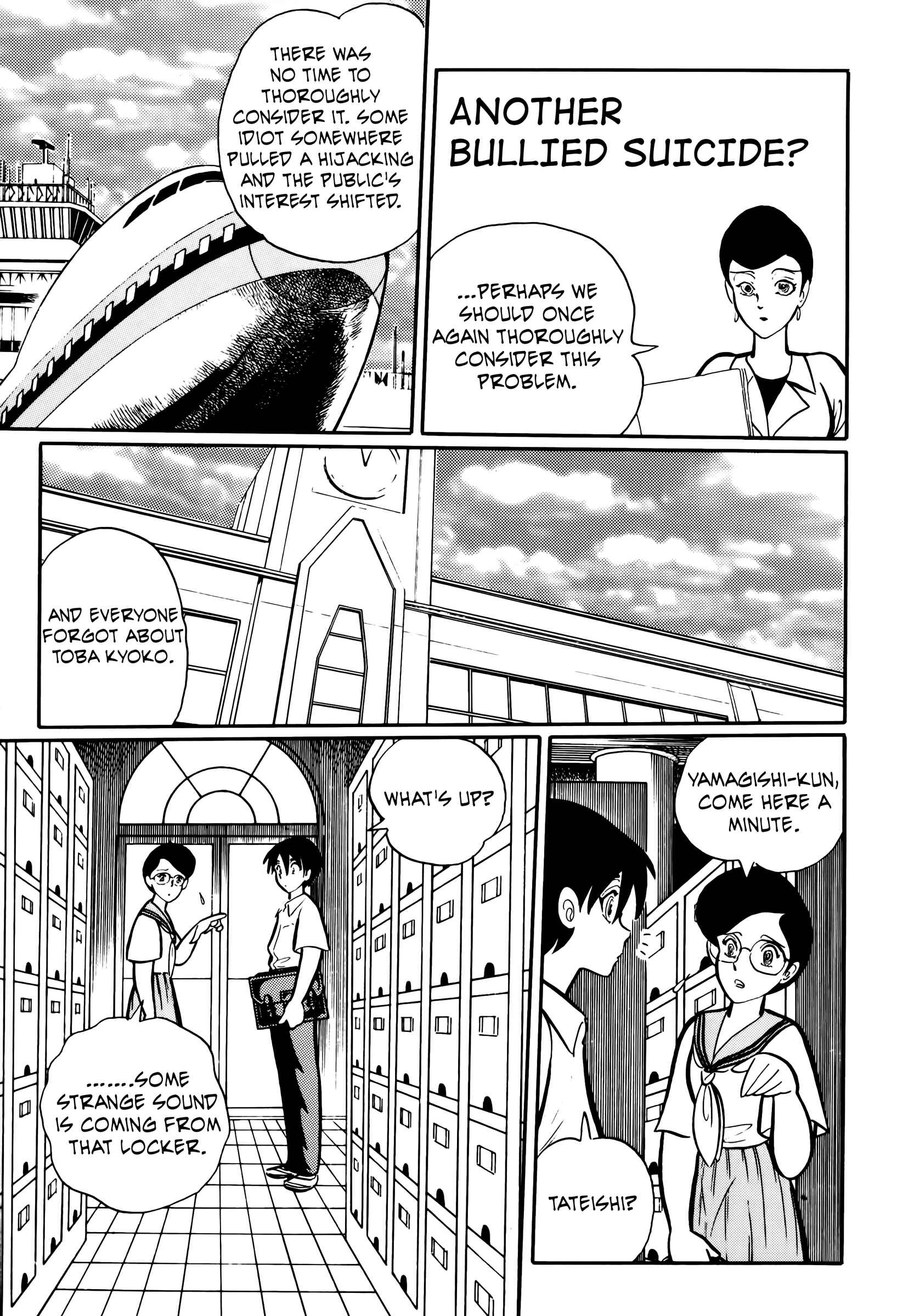 Page 4 Chapter 28 Kaidan Academy