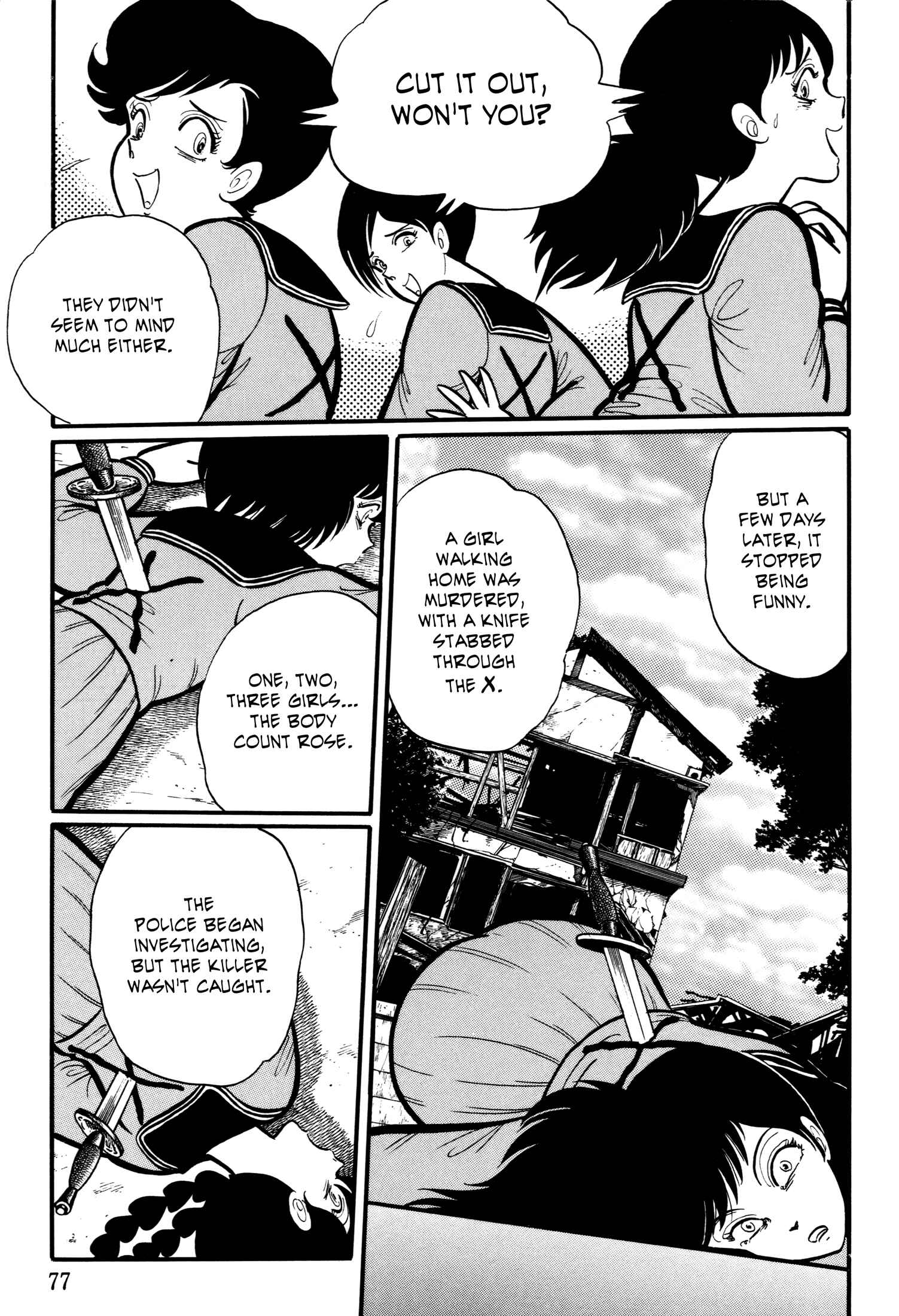 Page 3 Chapter 8 Kaidan Academy