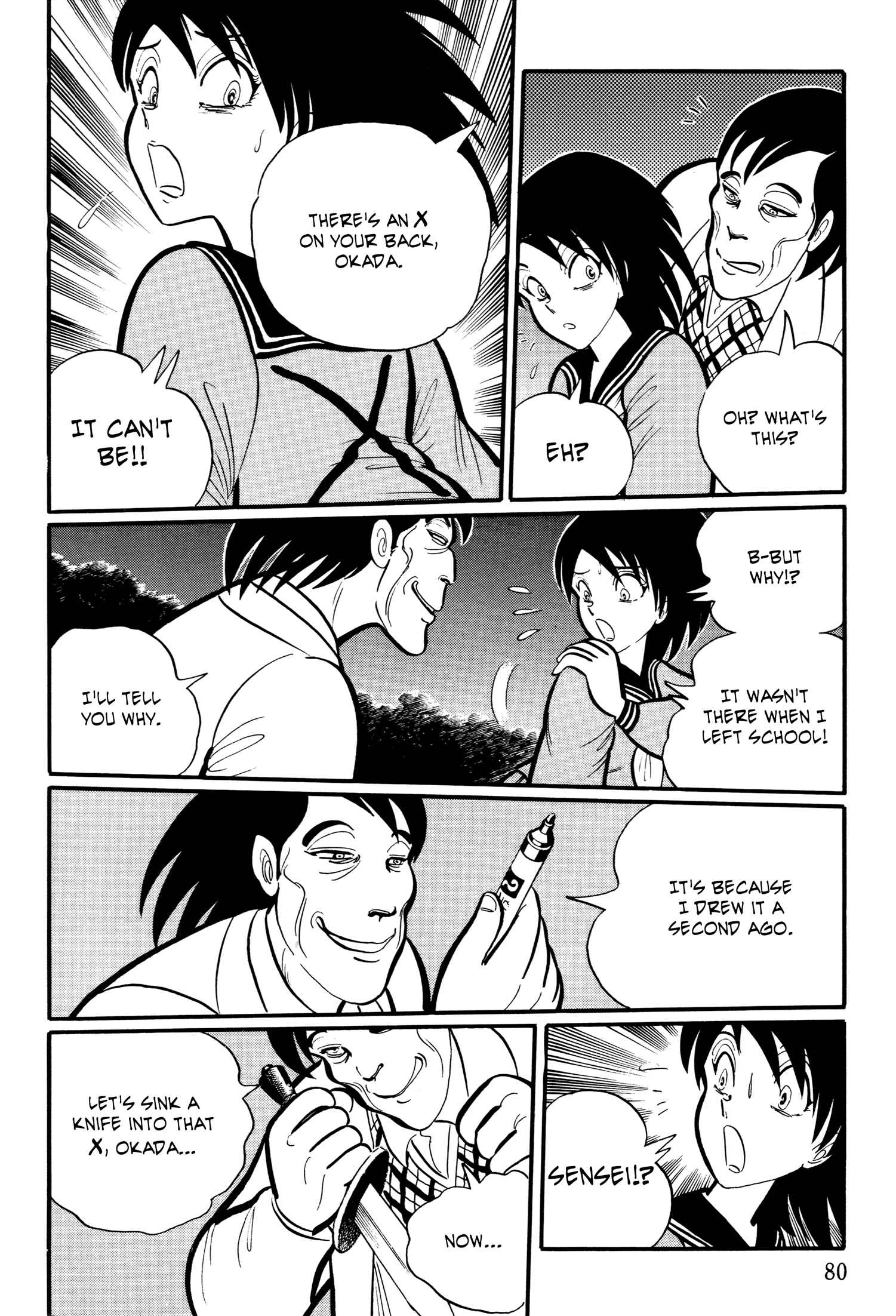 Page 6 Chapter 8 Kaidan Academy