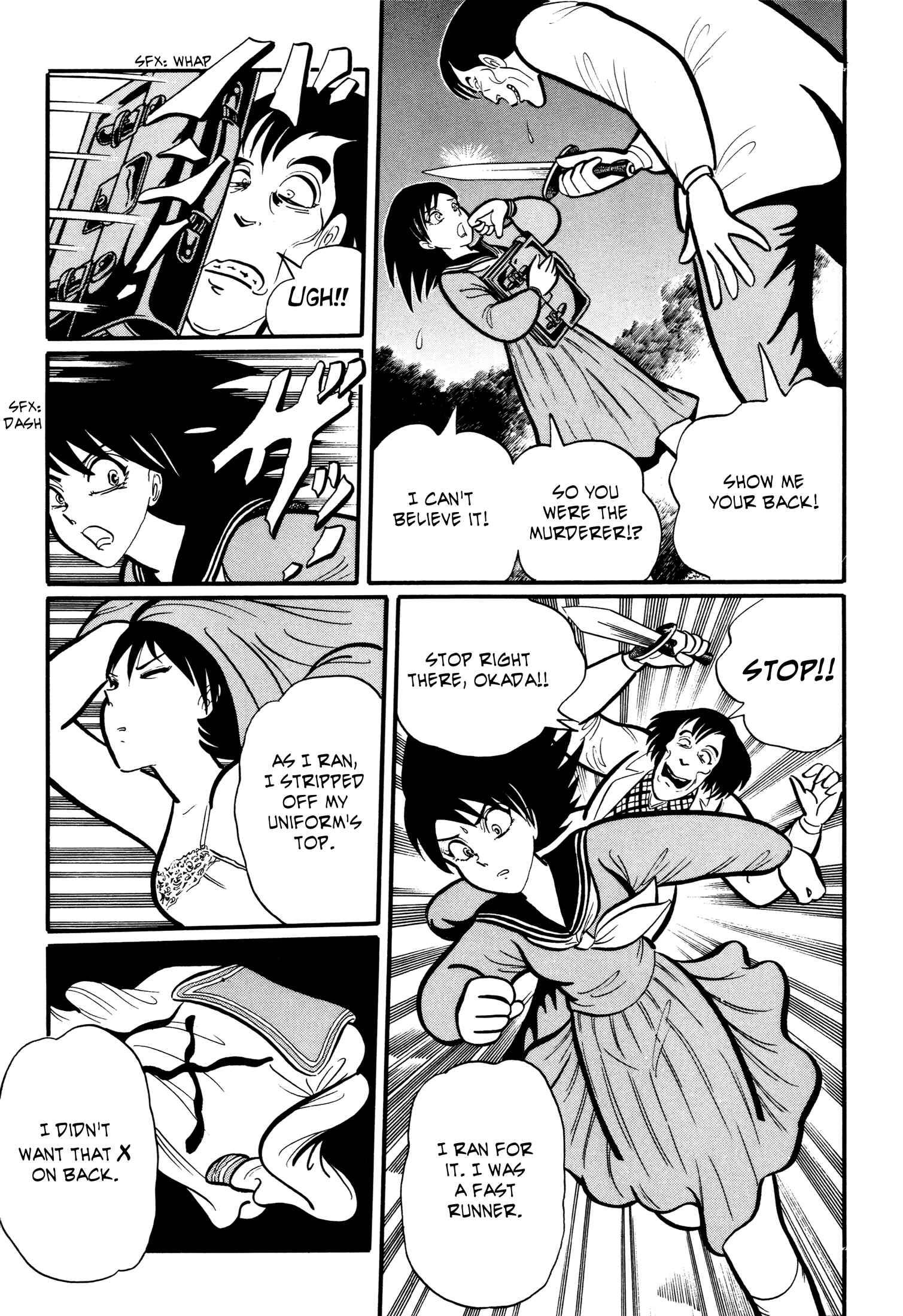 Page 7 Chapter 8 Kaidan Academy