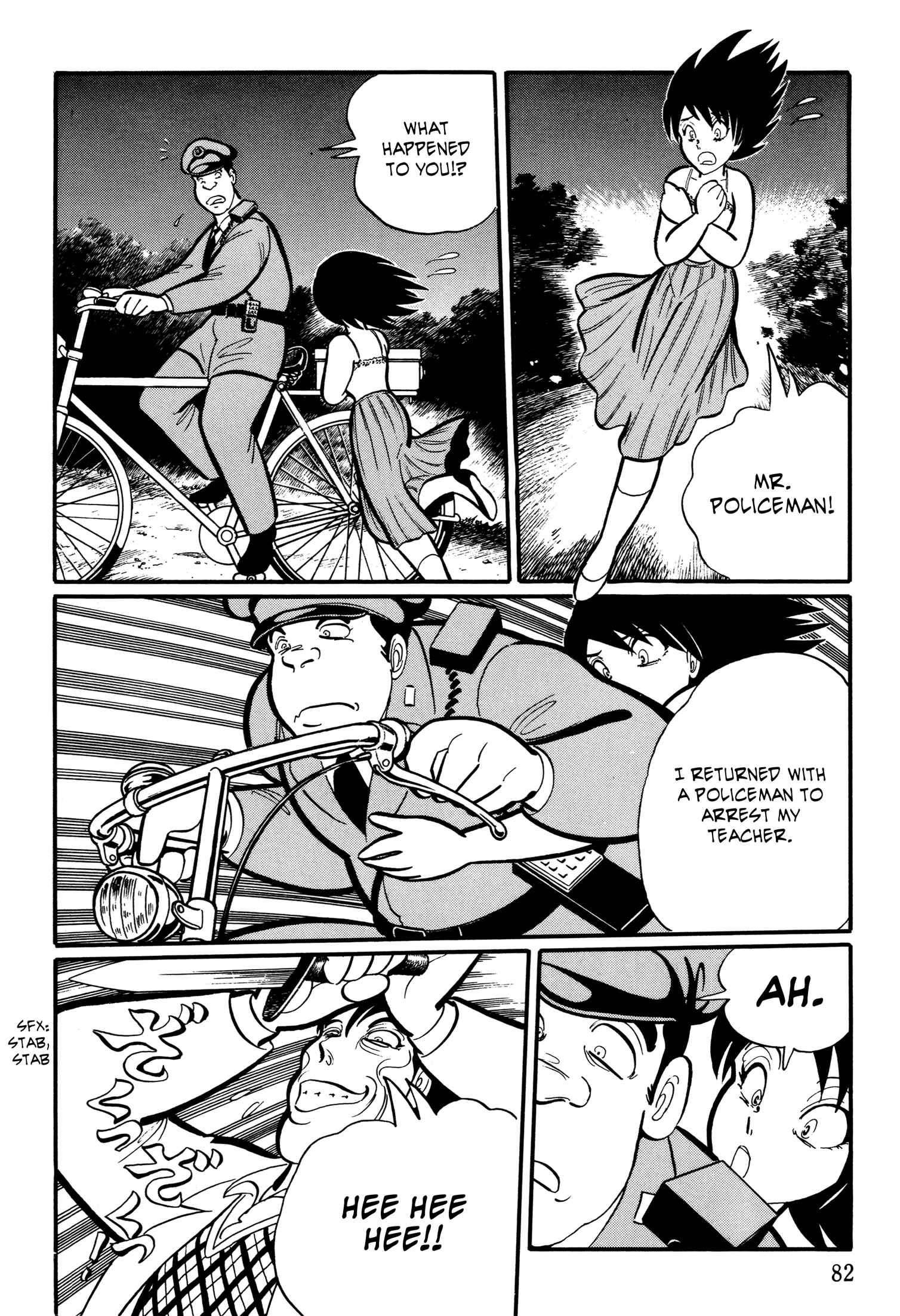 Page 8 Chapter 8 Kaidan Academy