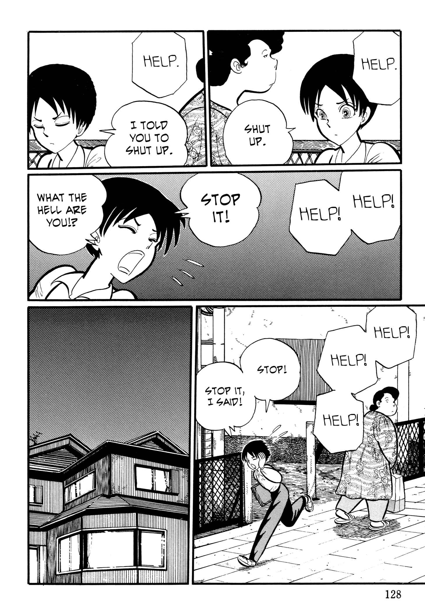 Page 4 Chapter 13 Kaidan Academy