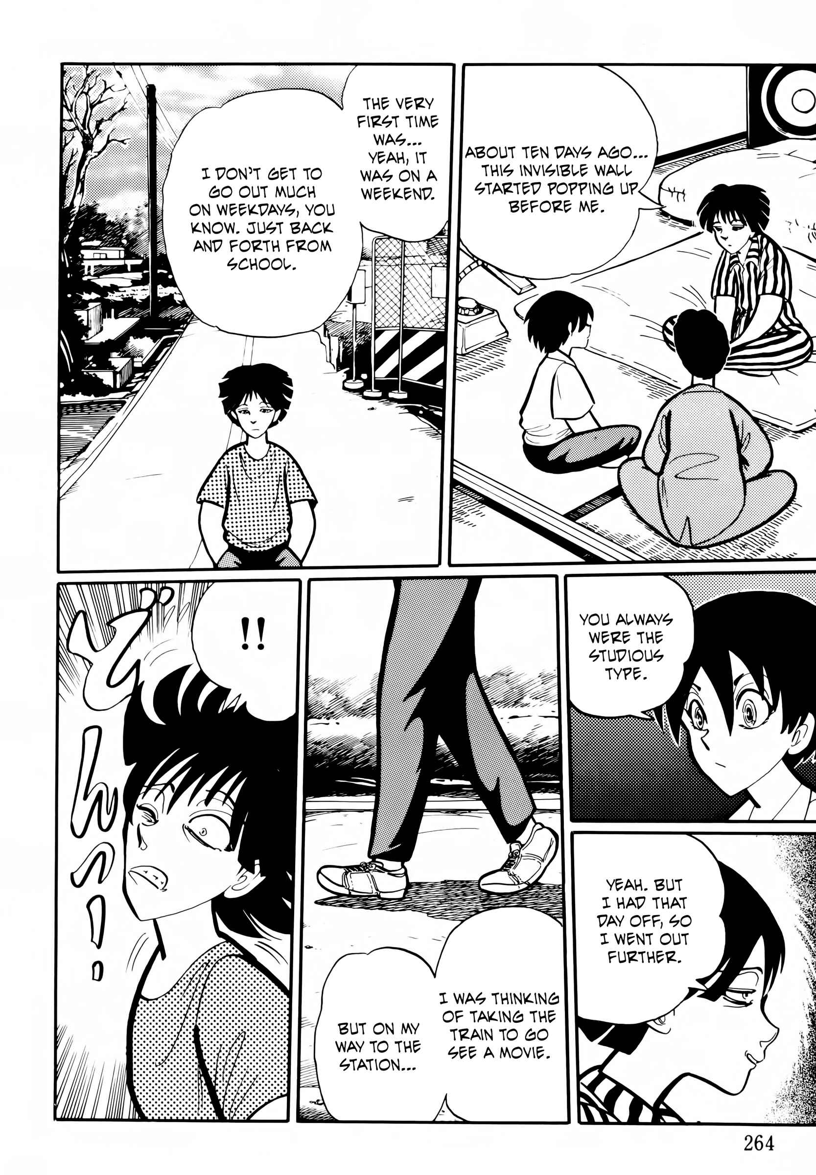 Page 4 Chapter 26 Kaidan Academy
