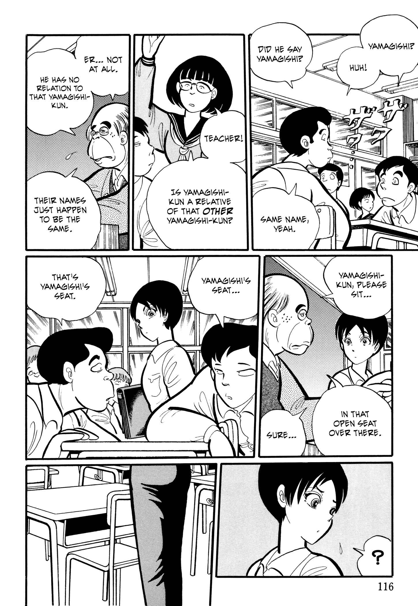 Page 2 Chapter 12 Kaidan Academy