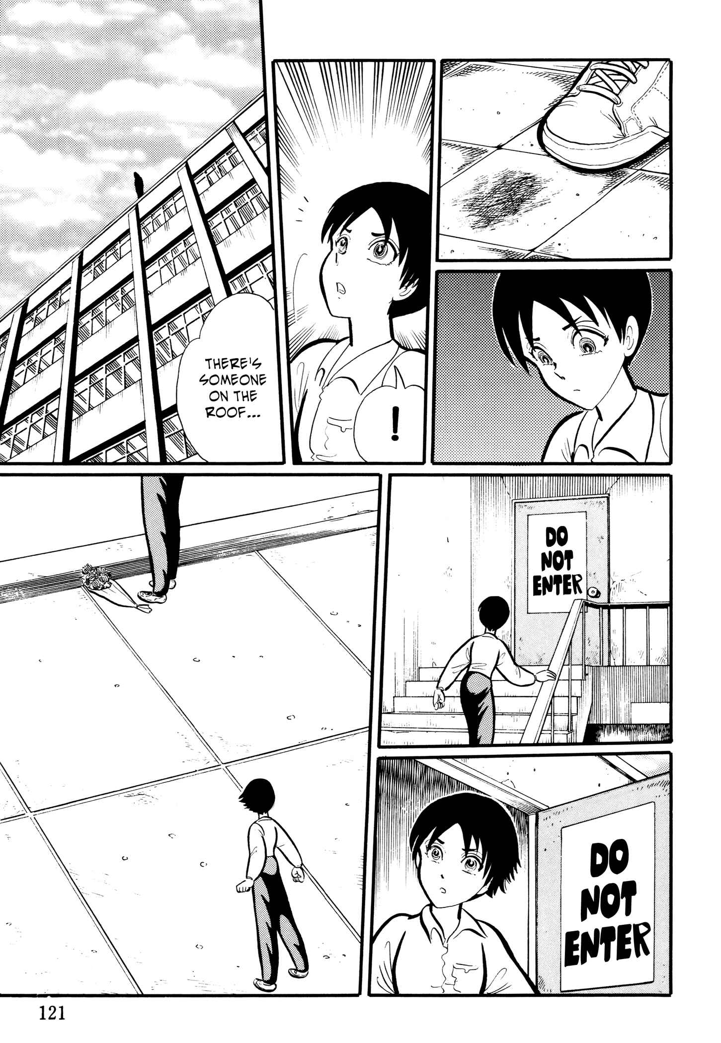 Page 7 Chapter 12 Kaidan Academy