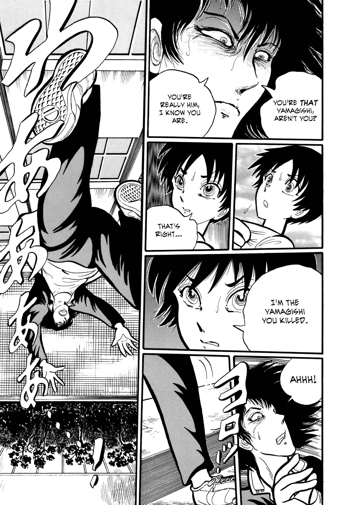 Page 9 Chapter 12 Kaidan Academy
