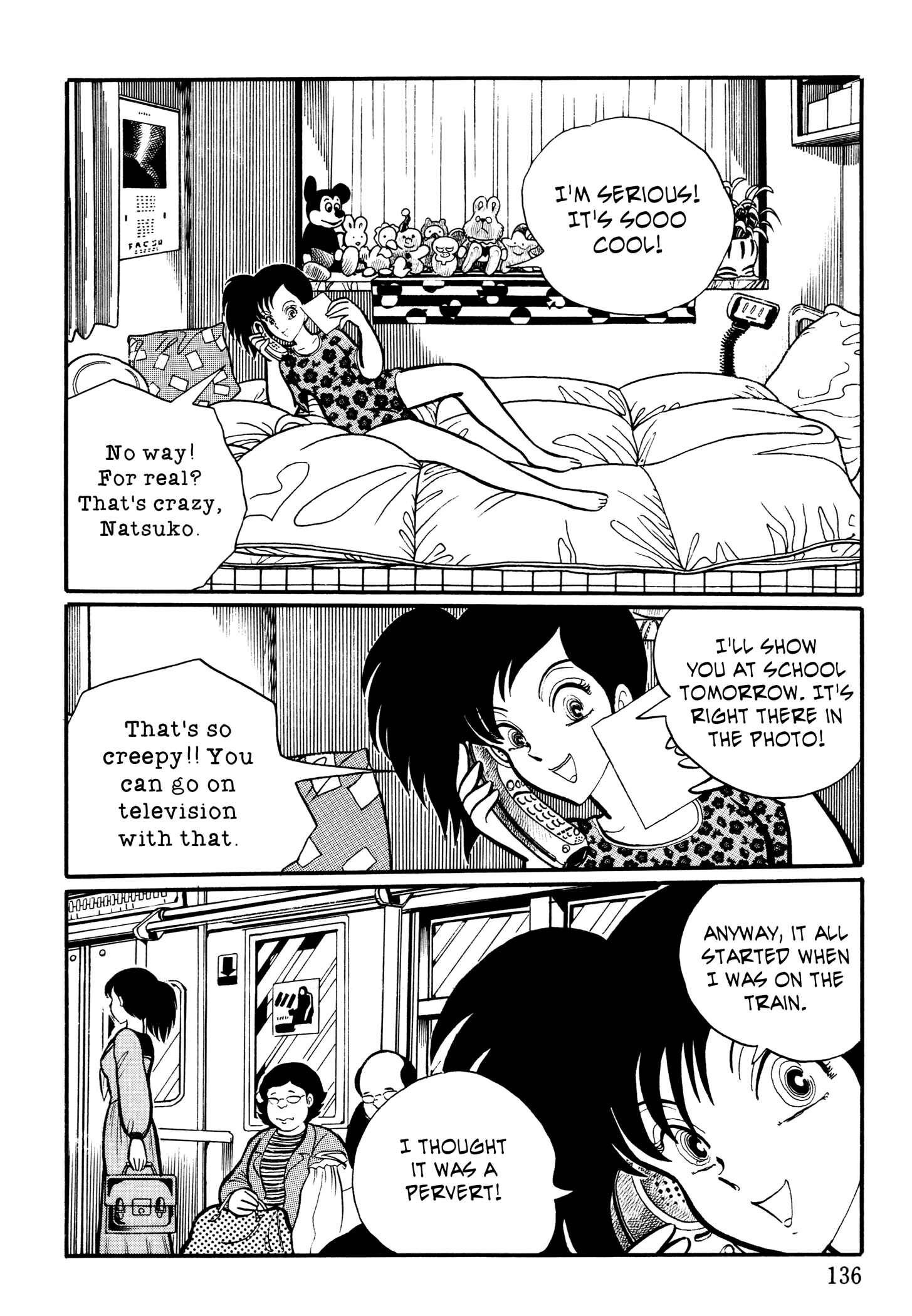 Page 2 Chapter 14 Kaidan Academy