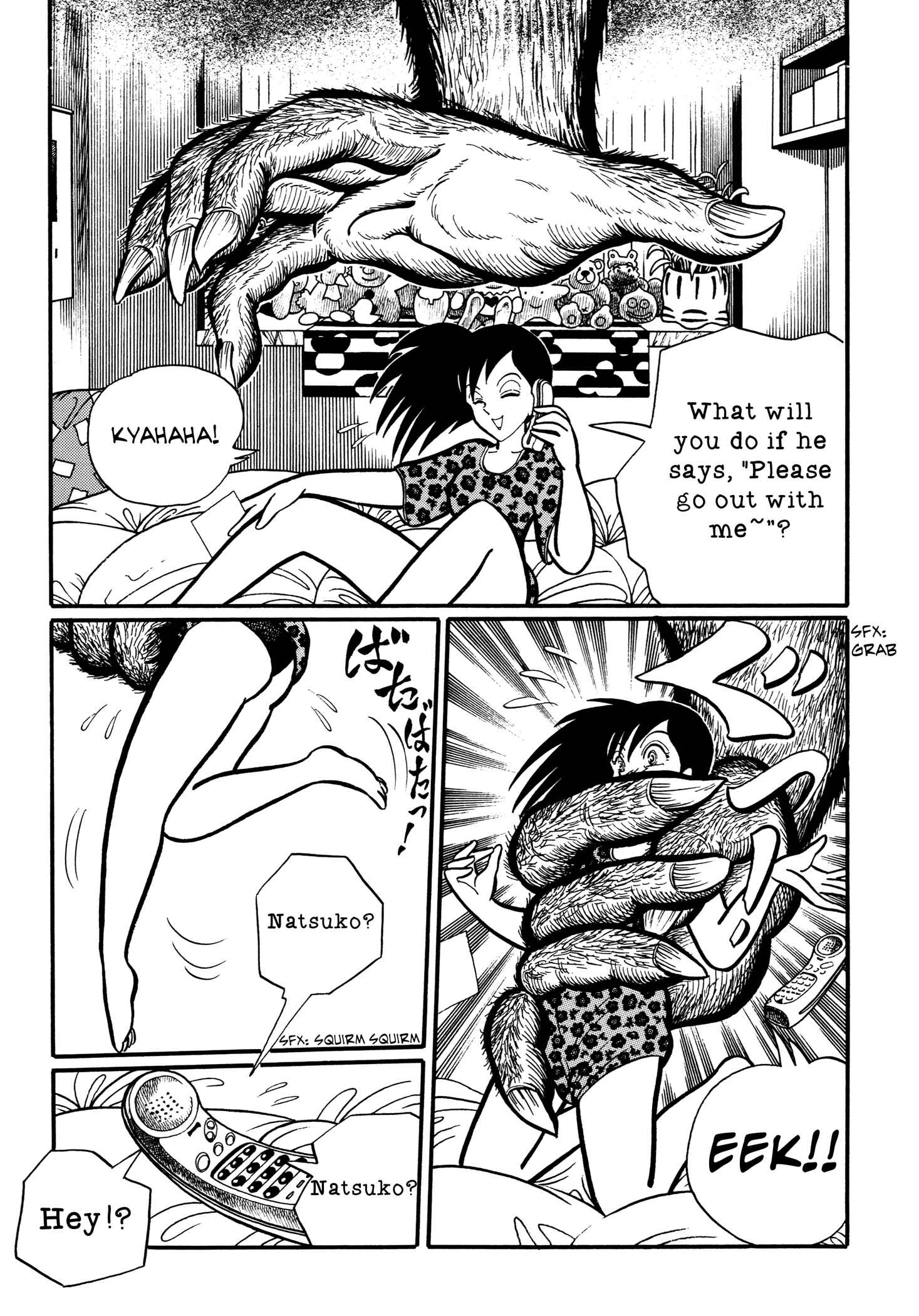 Page 9 Chapter 14 Kaidan Academy
