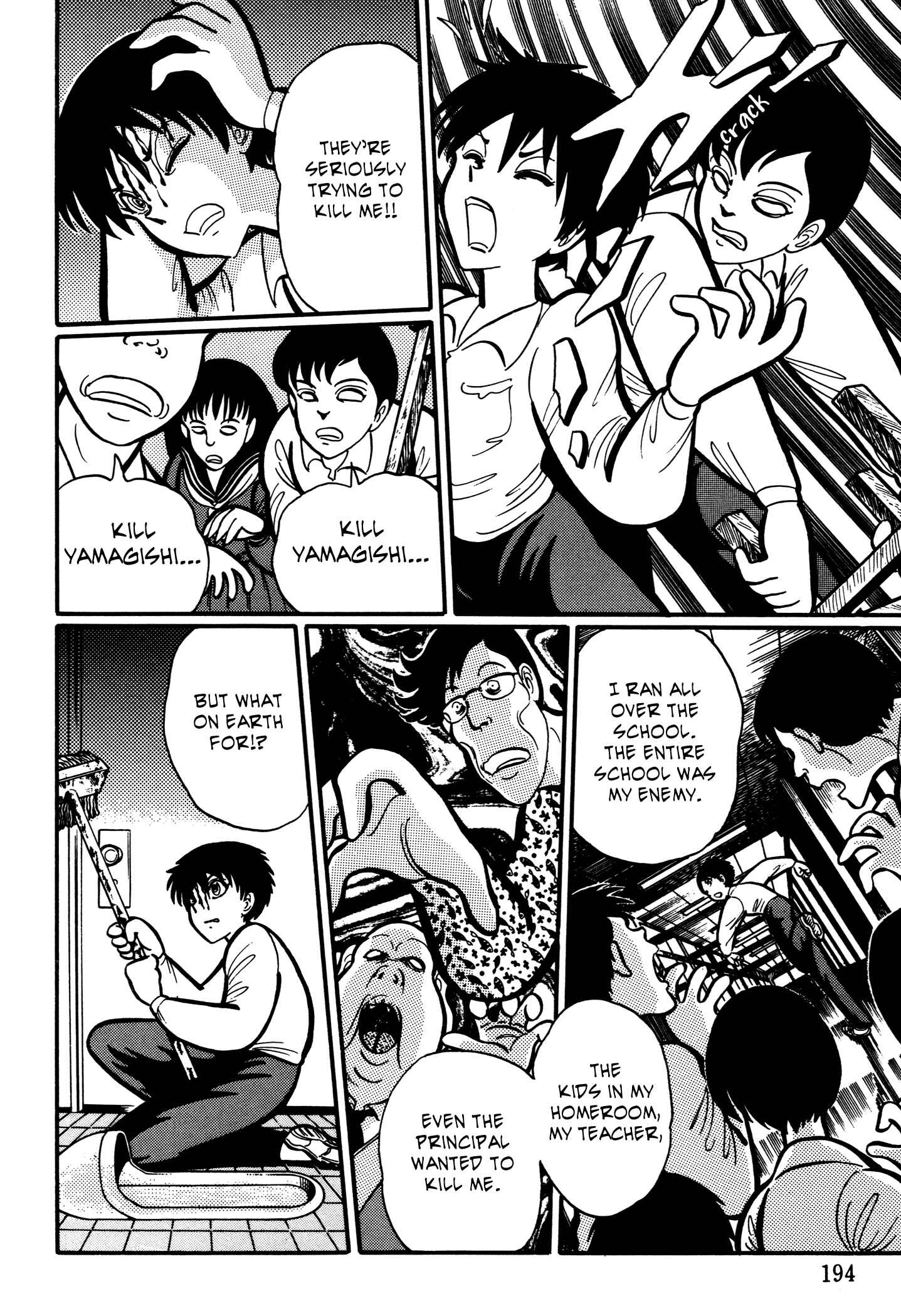 Page 4 Chapter 19 Kaidan Academy