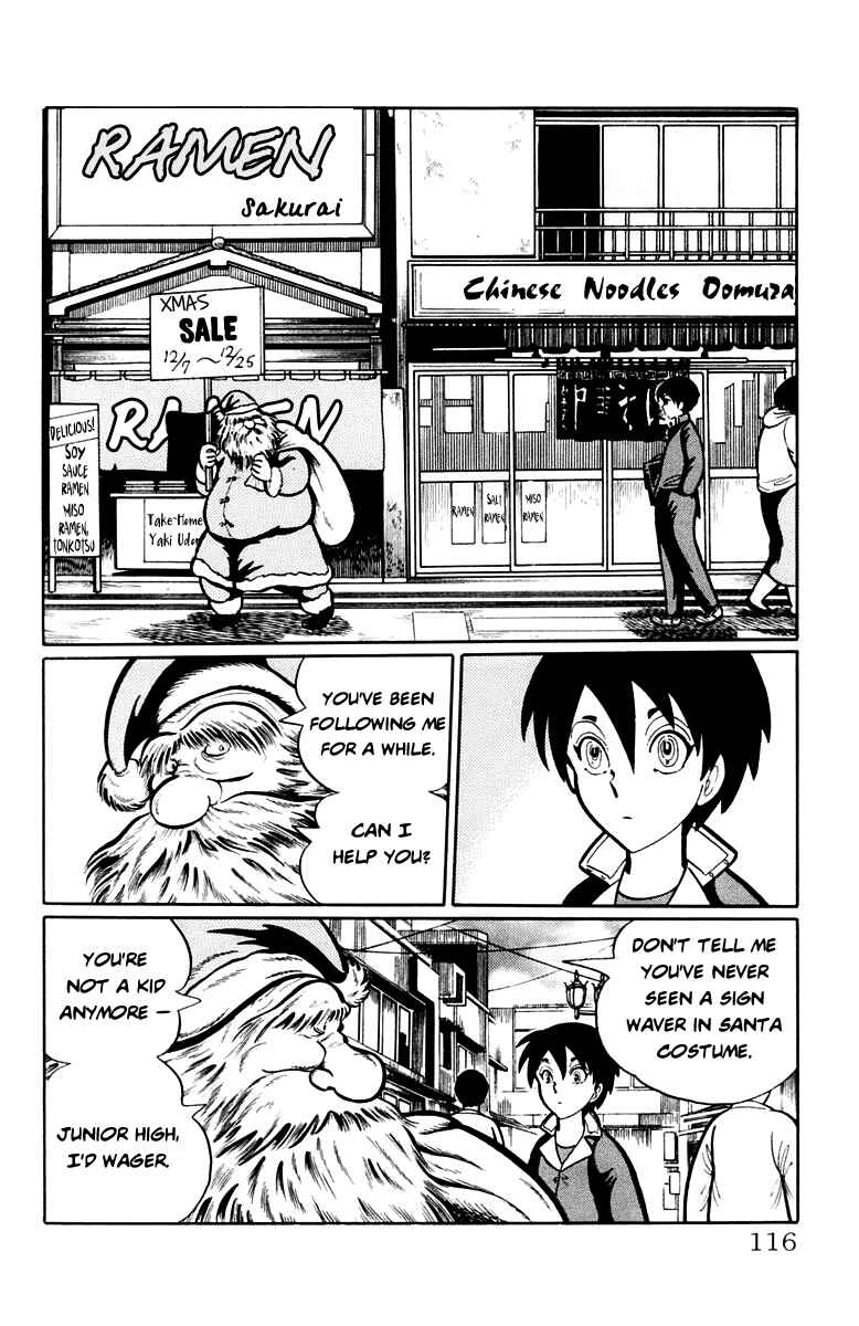 Page 2 Chapter 48 Kaidan Academy
