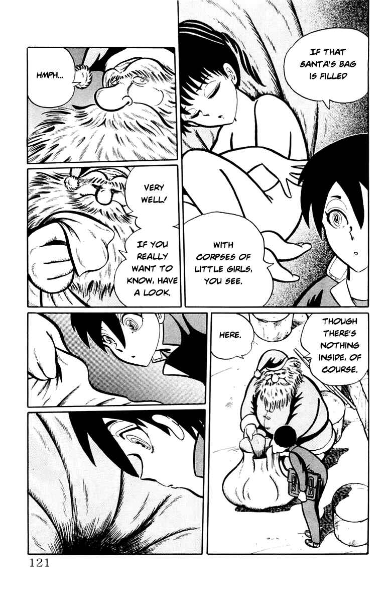 Page 7 Chapter 48 Kaidan Academy