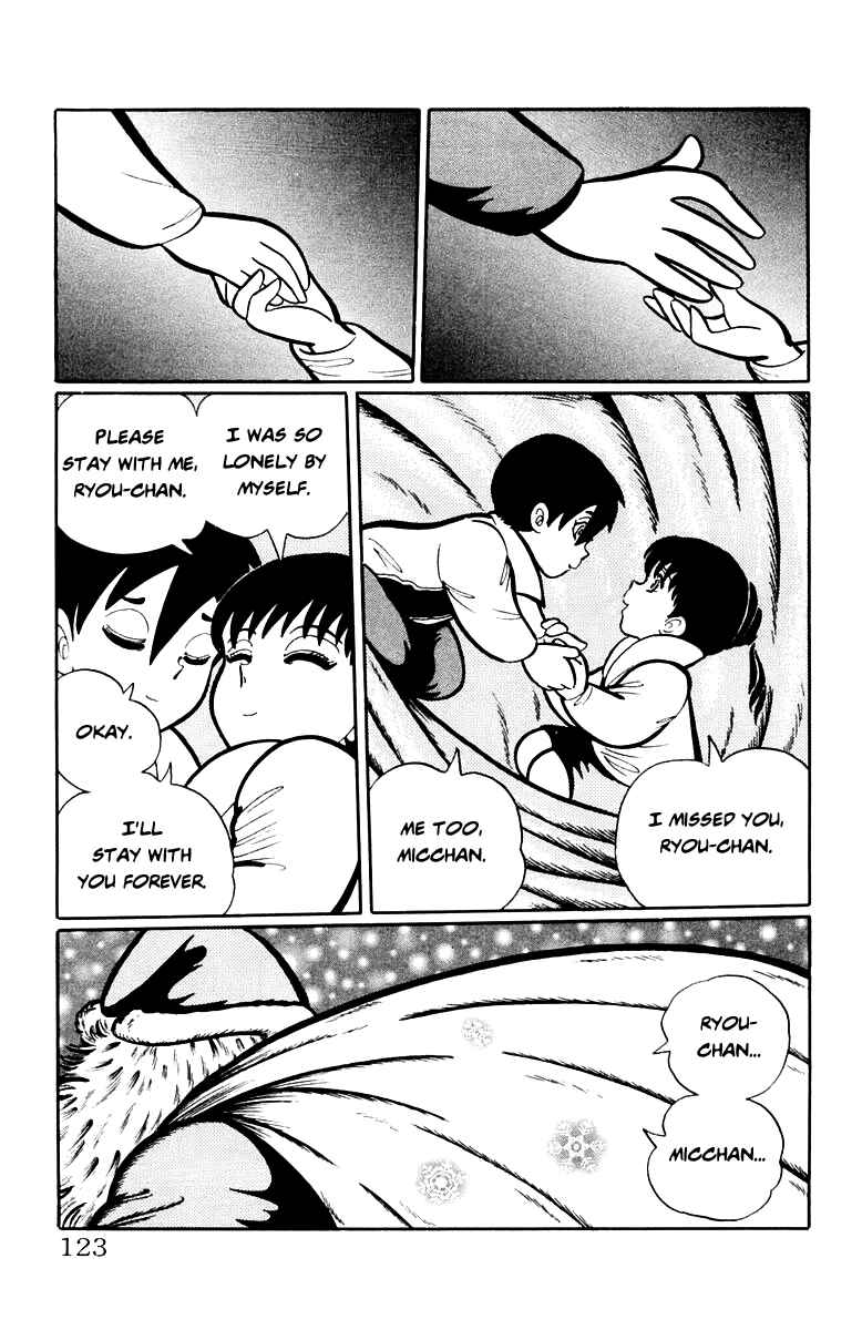 Page 9 Chapter 48 Kaidan Academy