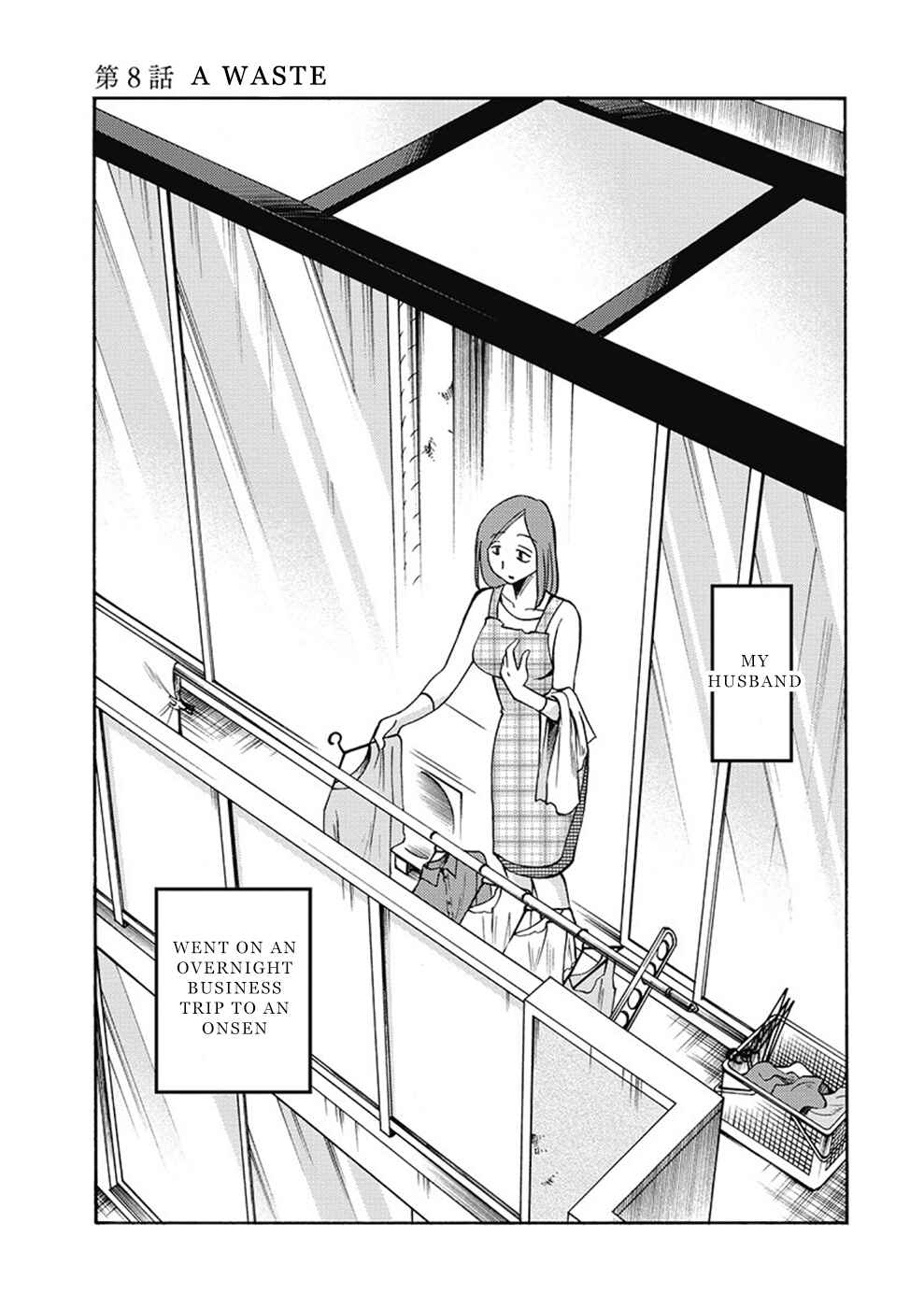 Page 1 Chapter 8 Shioris Diary