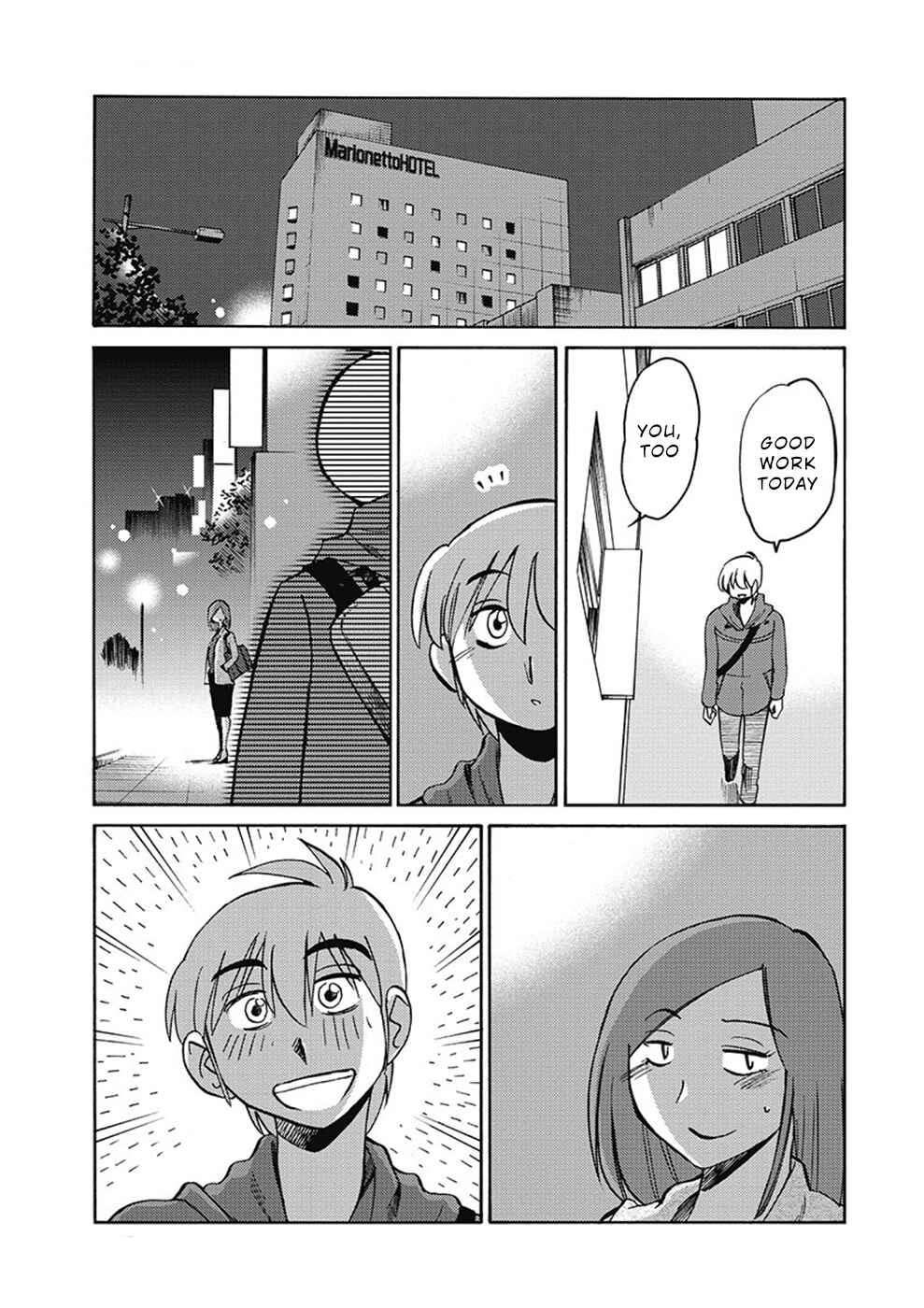 Page 11 Chapter 8 Shioris Diary