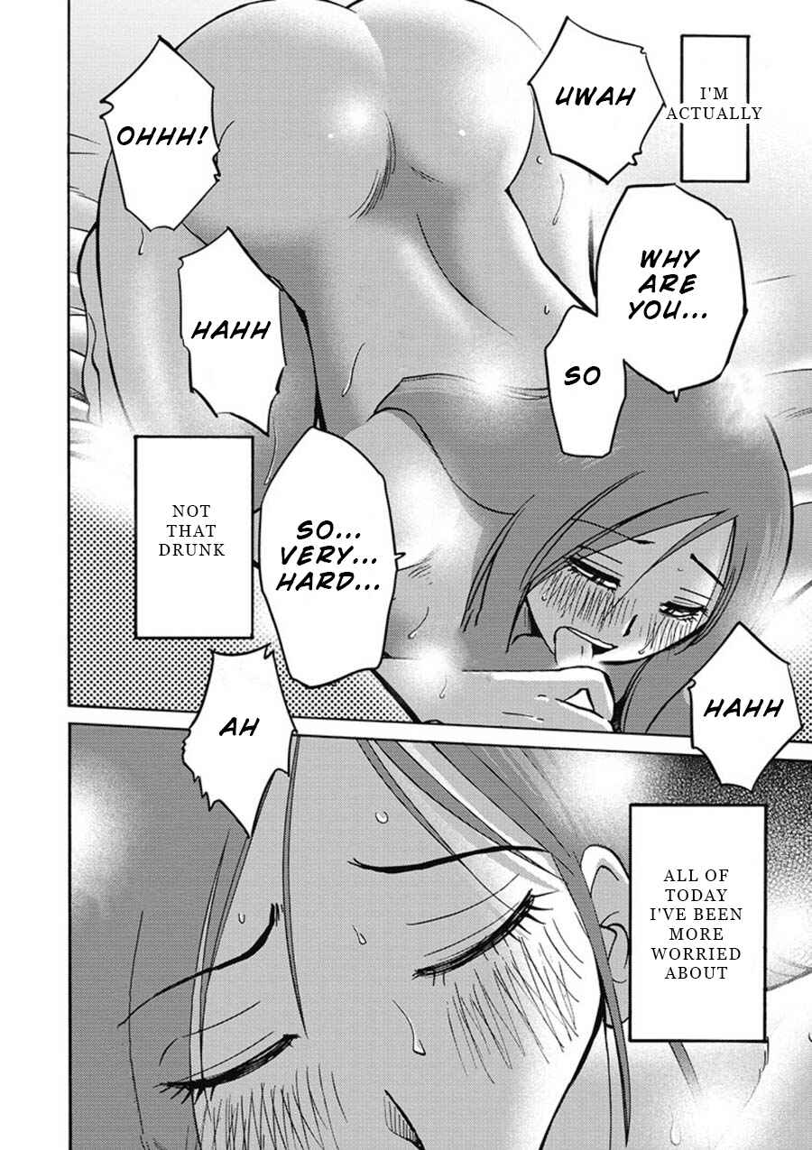 Page 20 Chapter 4 Shioris Diary