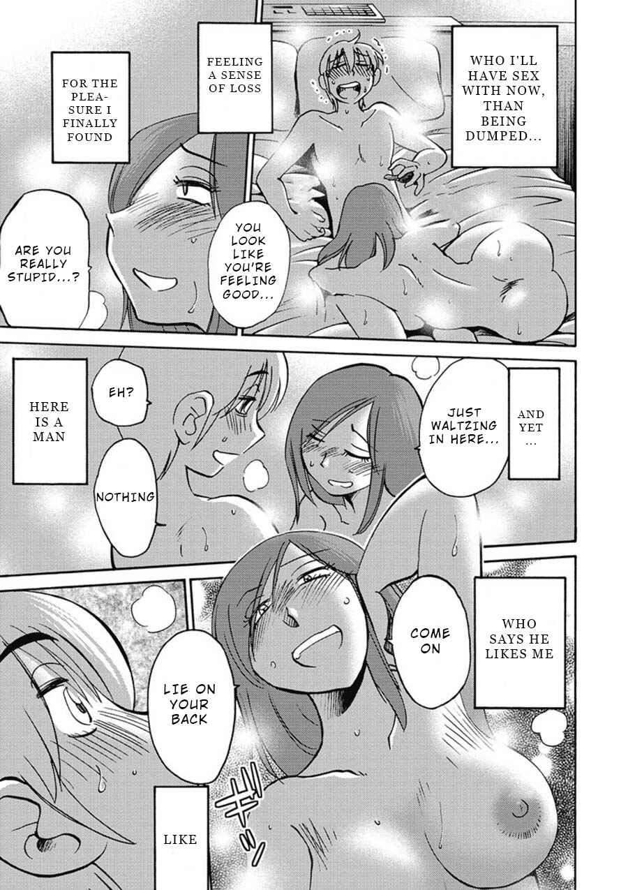 Page 21 Chapter 4 Shioris Diary