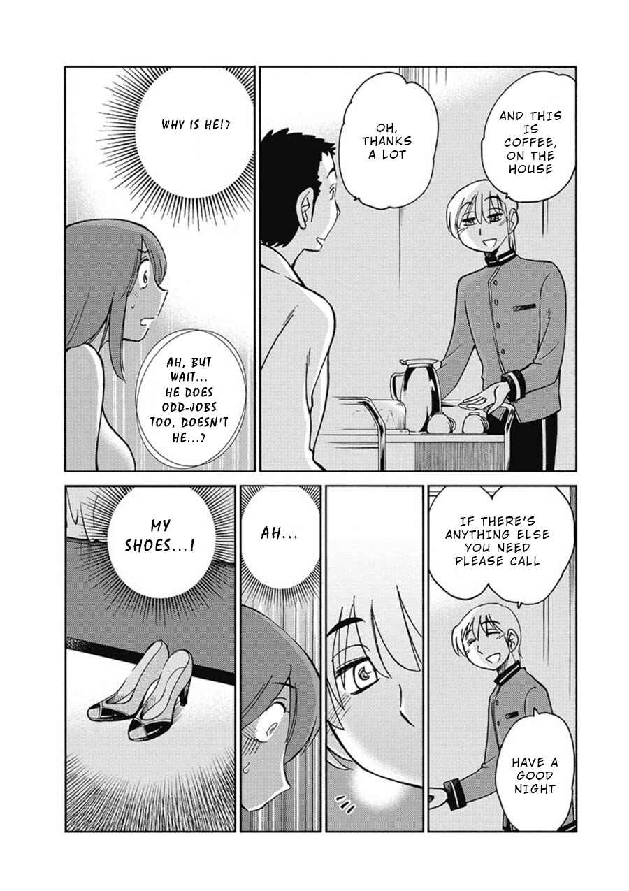 Page 12 Chapter 3 Shioris Diary
