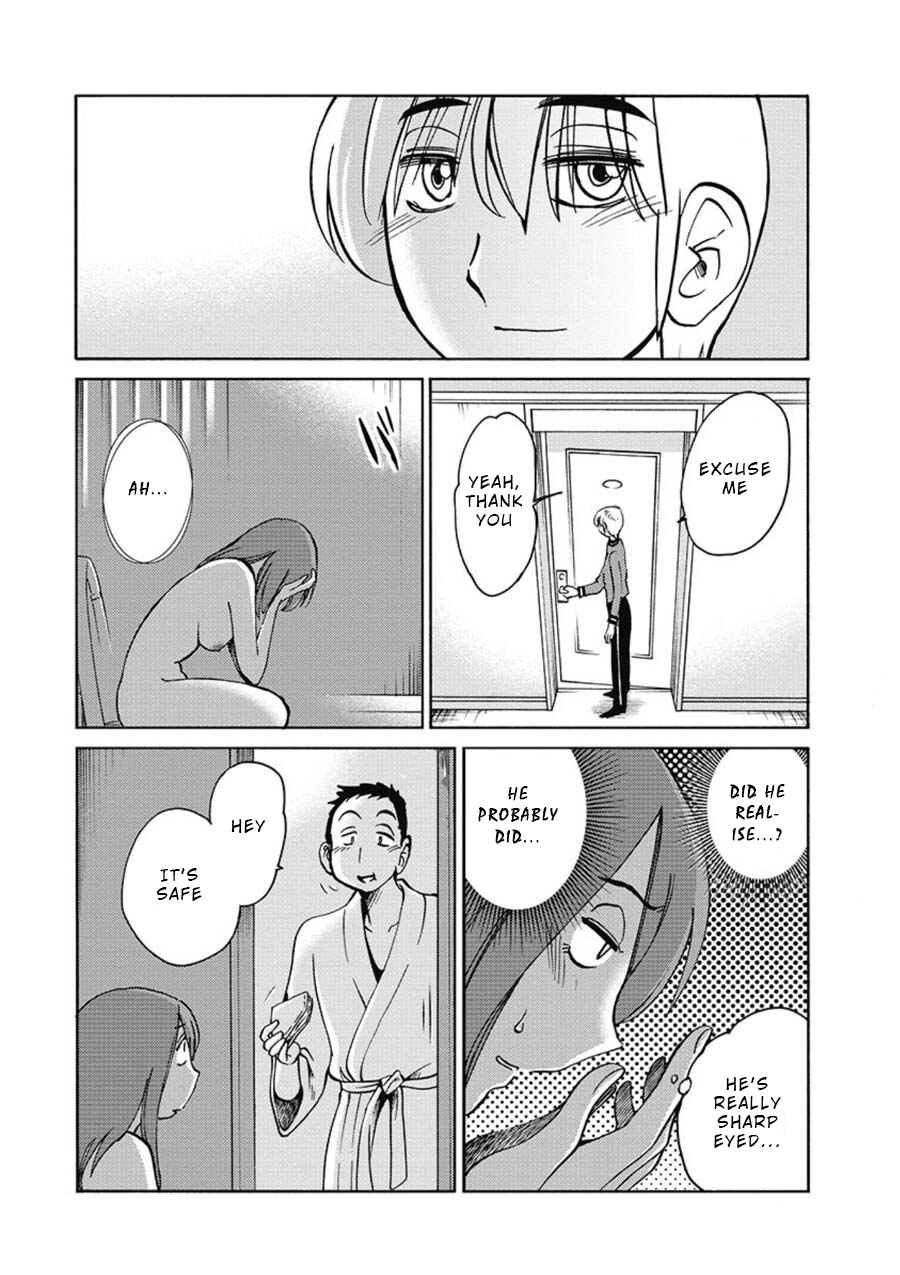 Page 13 Chapter 3 Shioris Diary