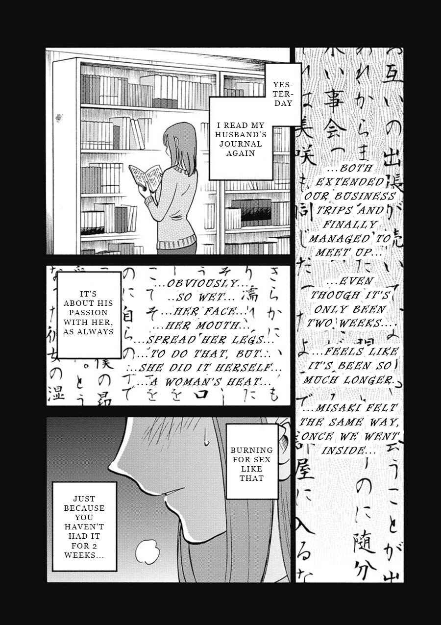 Page 5 Chapter 3 Shioris Diary
