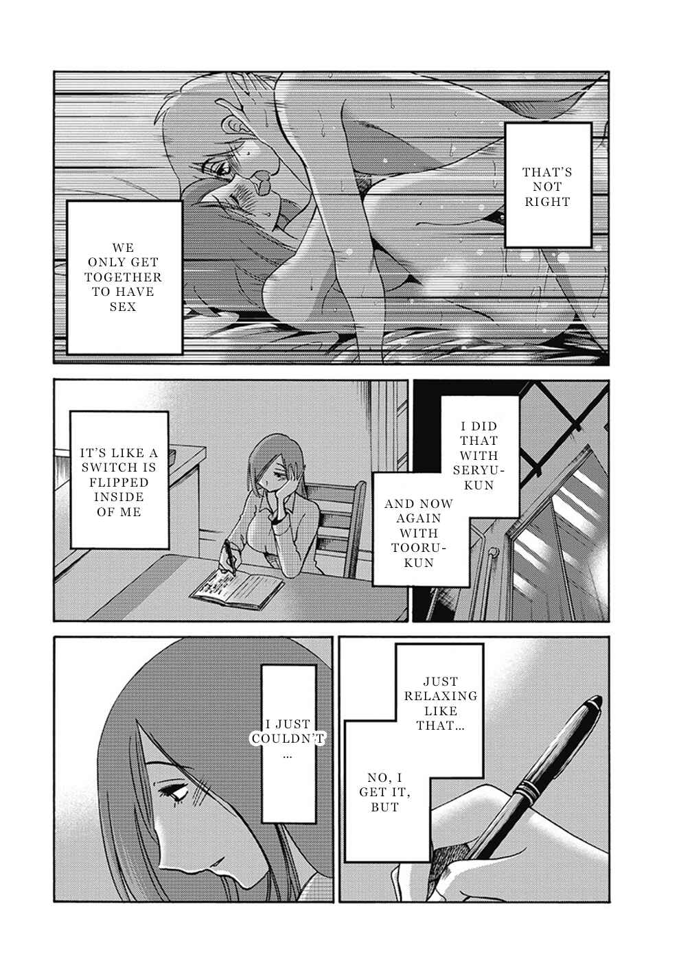 Page 14 Chapter 7 Shioris Diary