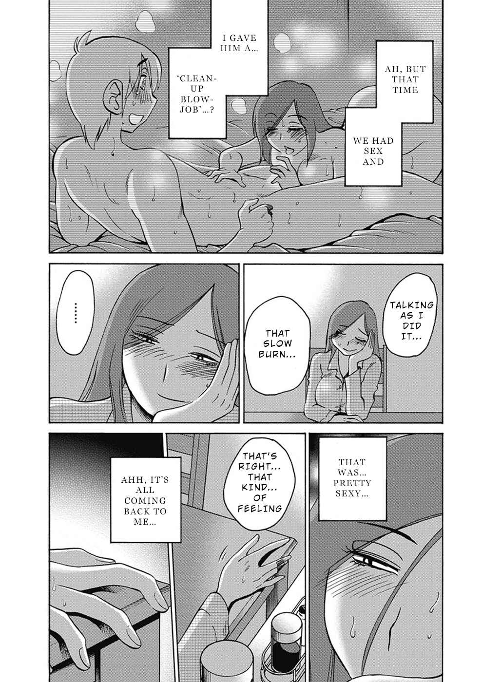 Page 15 Chapter 7 Shioris Diary