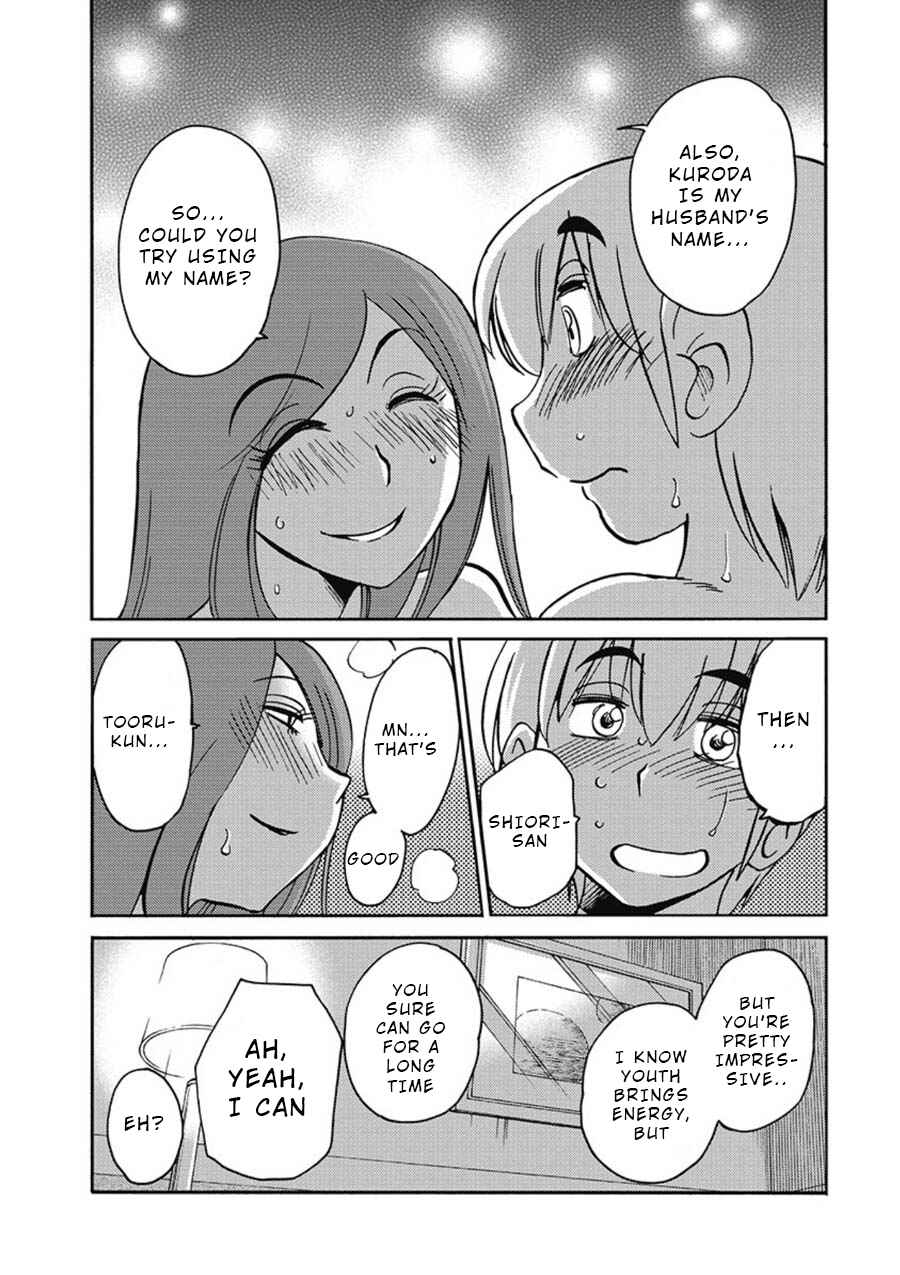 Page 10 Chapter 5 Shioris Diary