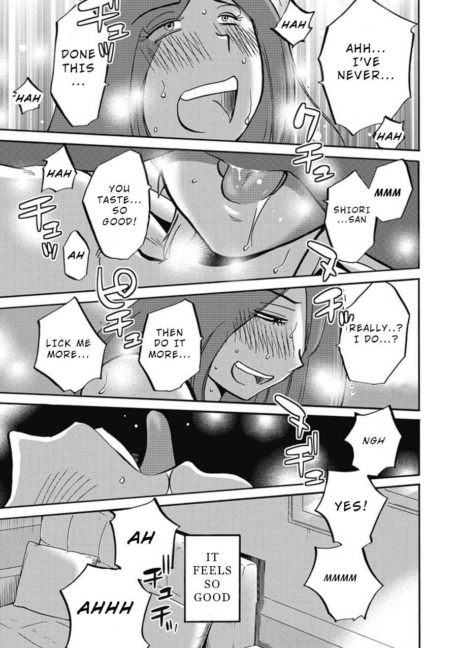 Page 14 Chapter 5 Shioris Diary