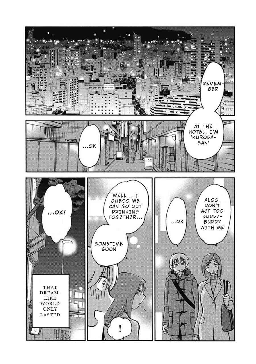 Page 20 Chapter 5 Shioris Diary