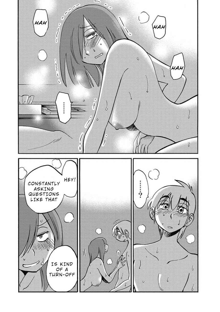 Page 9 Chapter 5 Shioris Diary