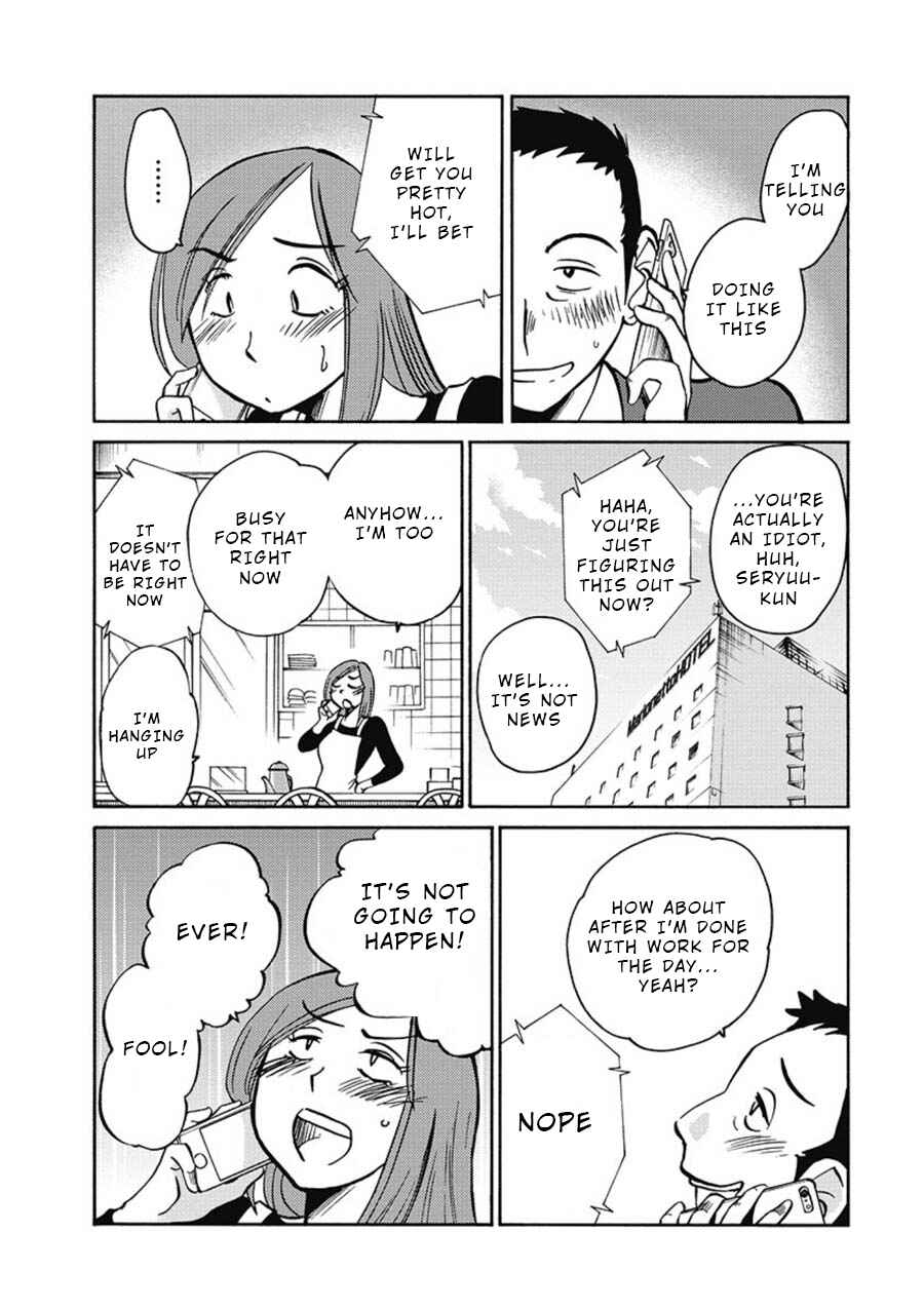 Page 13 Chapter 2 Shioris Diary