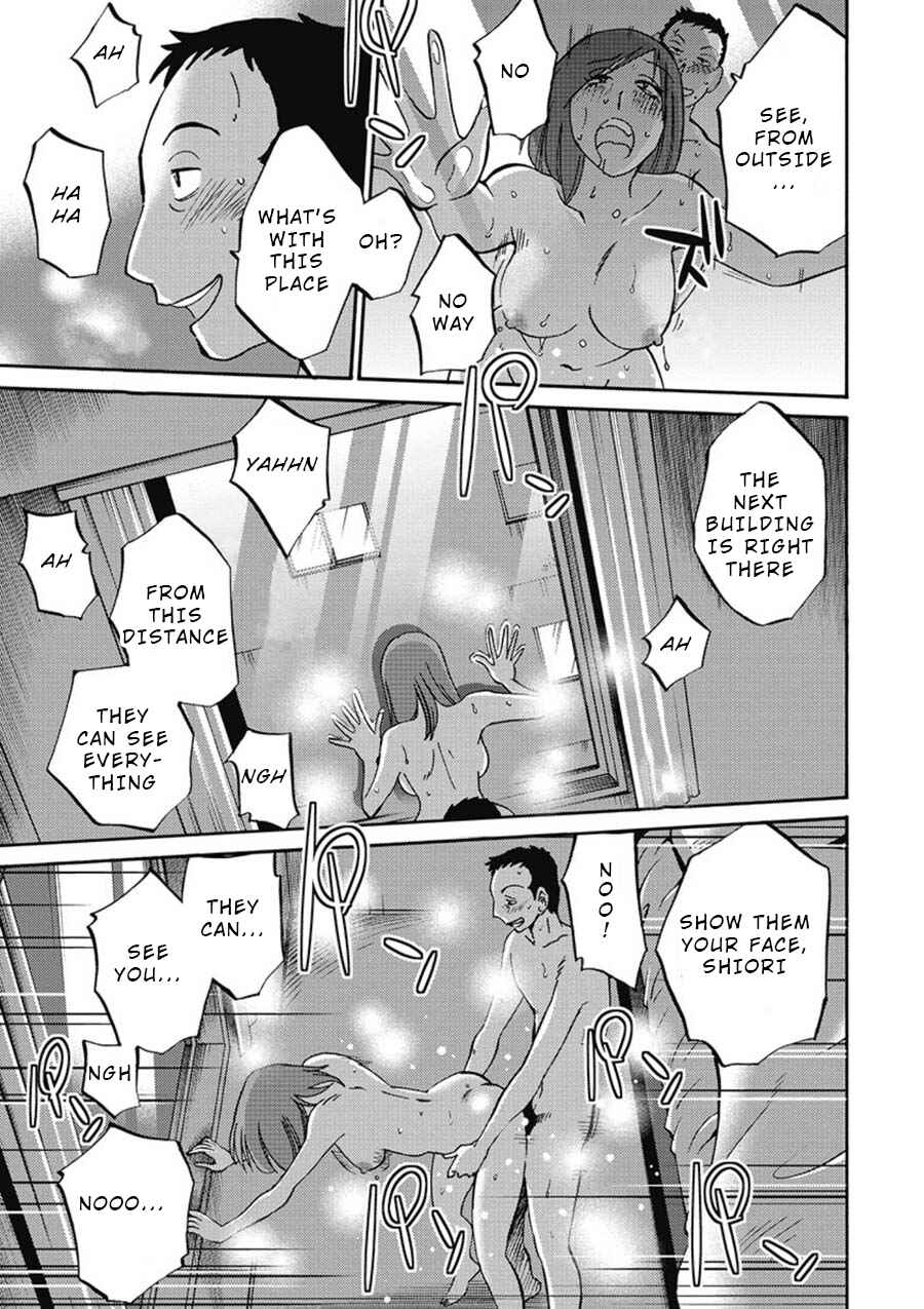 Page 16 Chapter 2 Shioris Diary