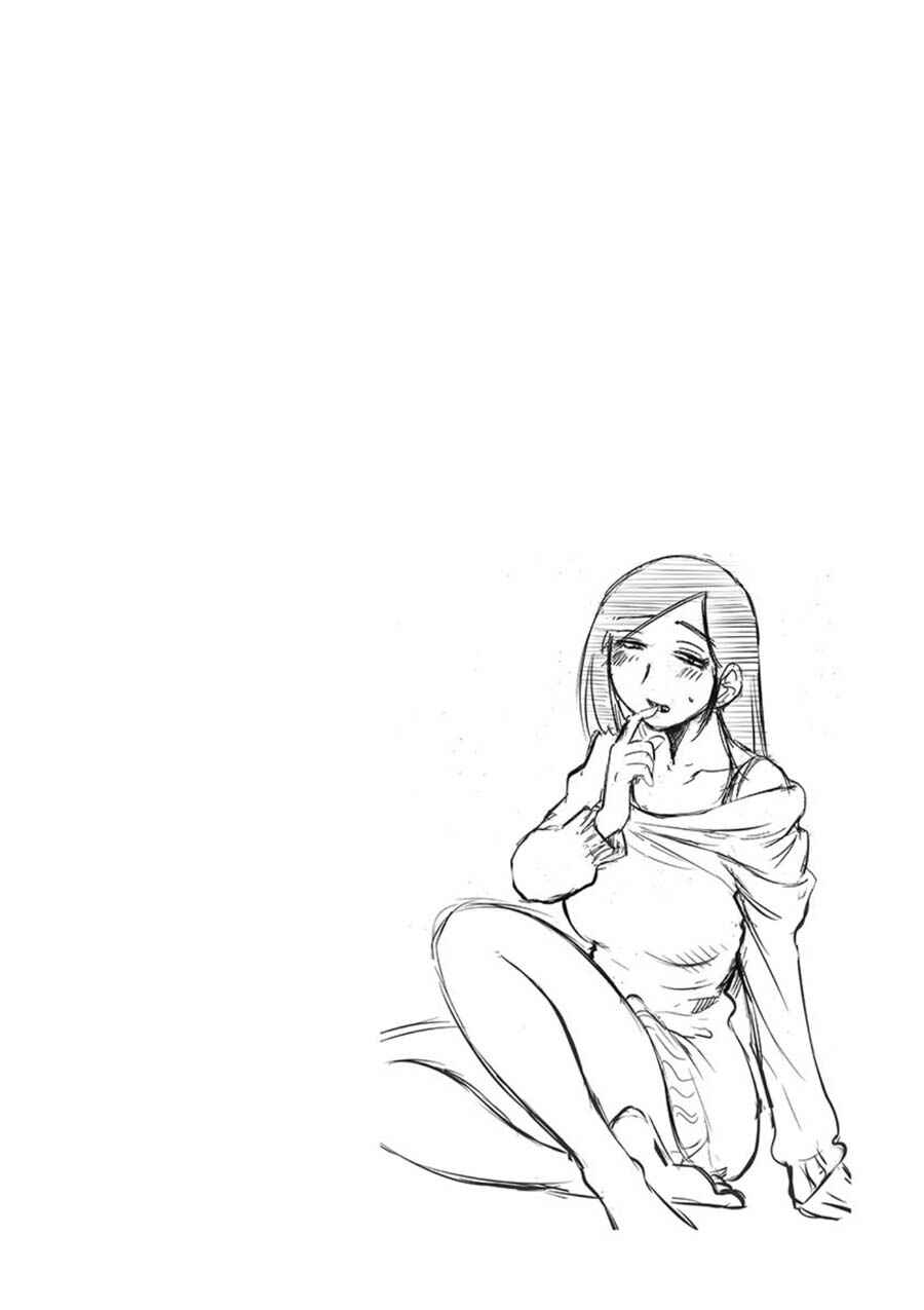 Page 23 Chapter 2 Shioris Diary