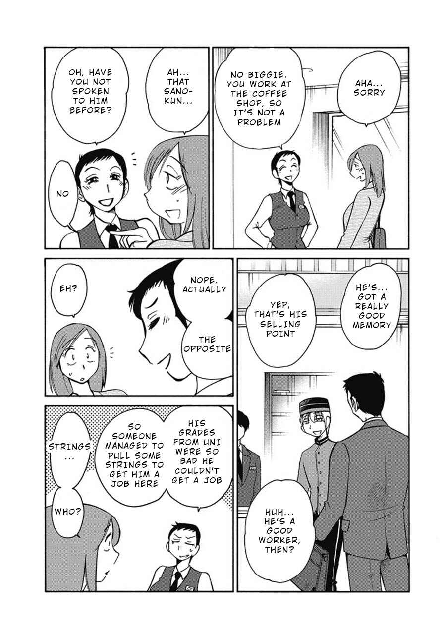 Page 7 Chapter 2 Shioris Diary