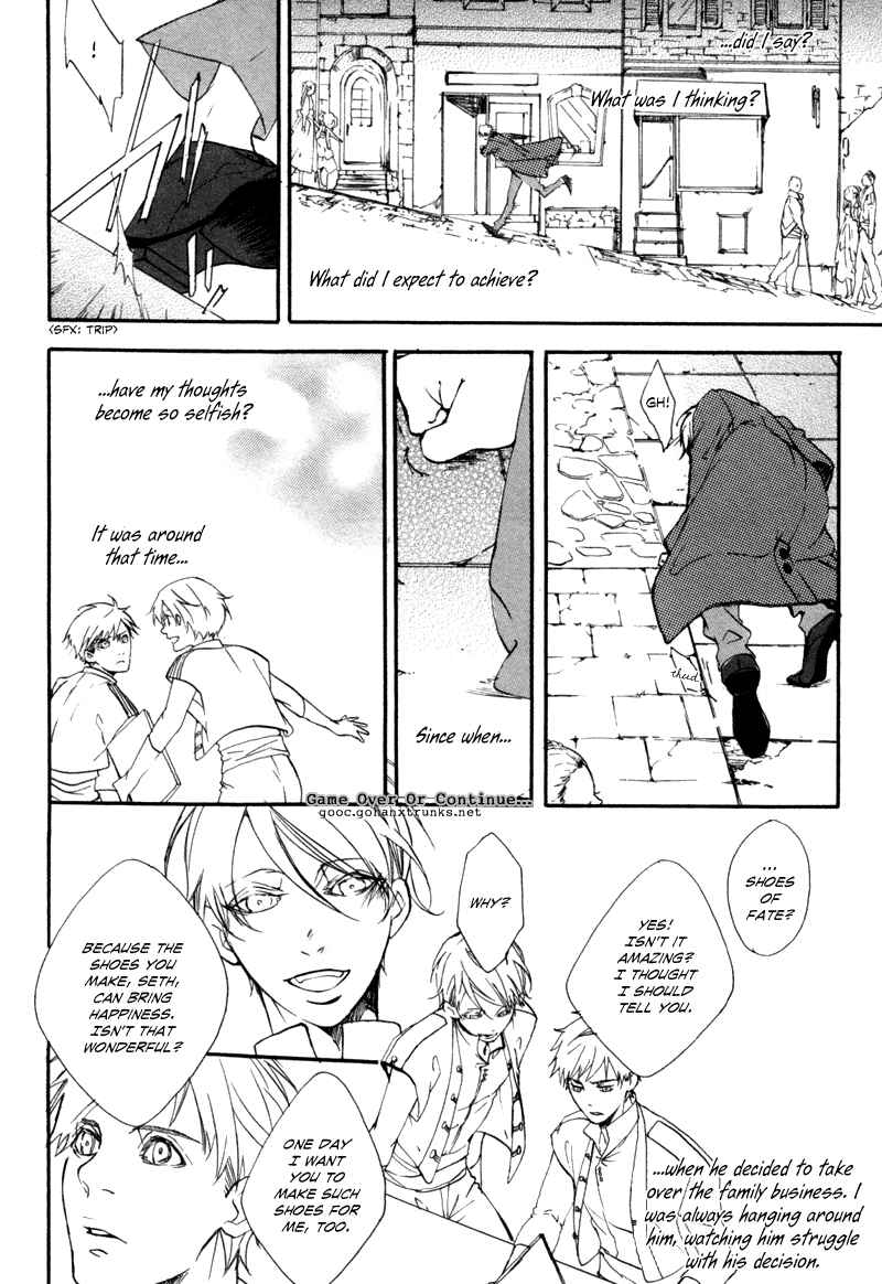 Page 10 Chapter Unknown_6f89 Blue Gray no Kutsuoto