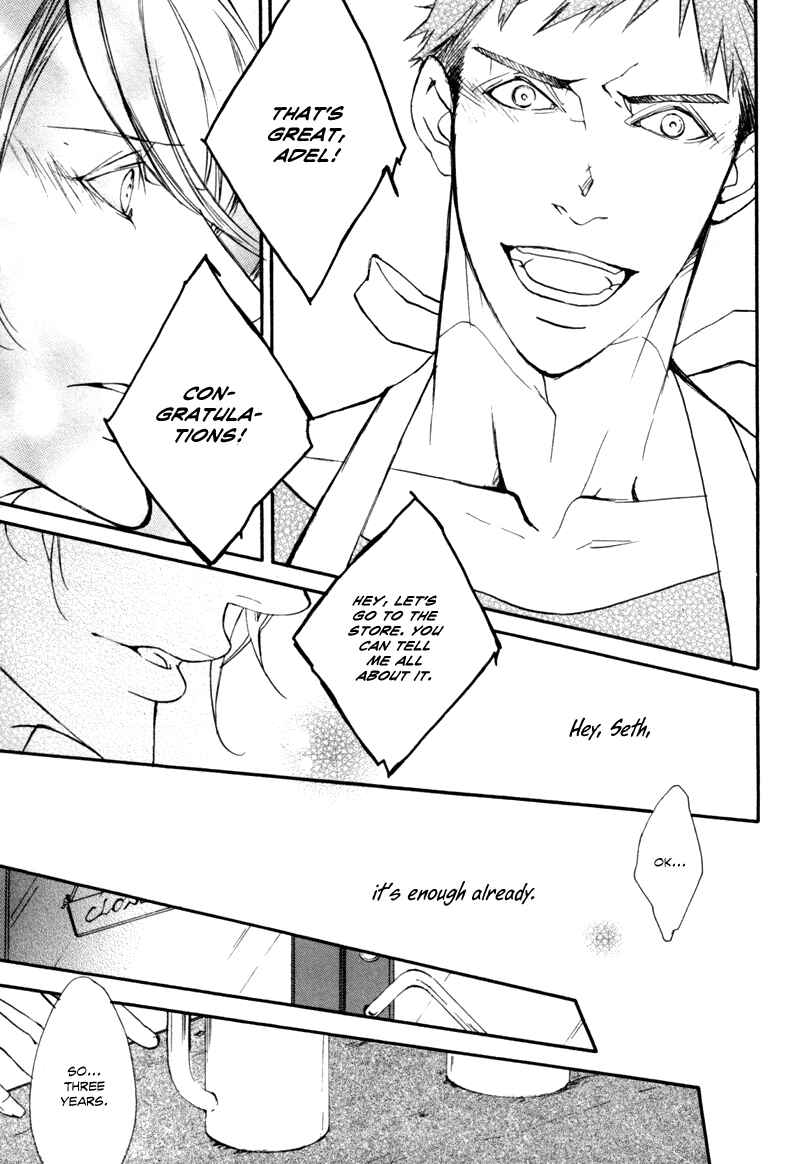 Page 17 Chapter Unknown_6f89 Blue Gray no Kutsuoto