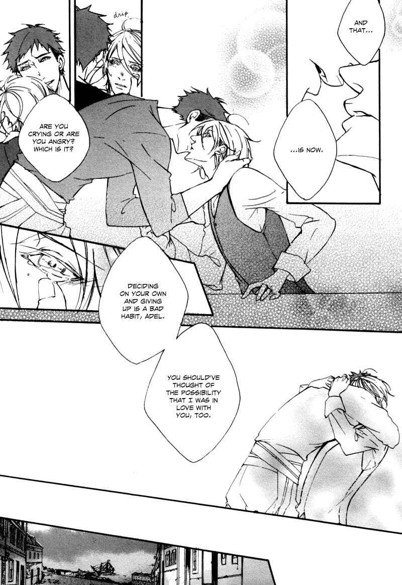 Page 25 Chapter Unknown_6f89 Blue Gray no Kutsuoto