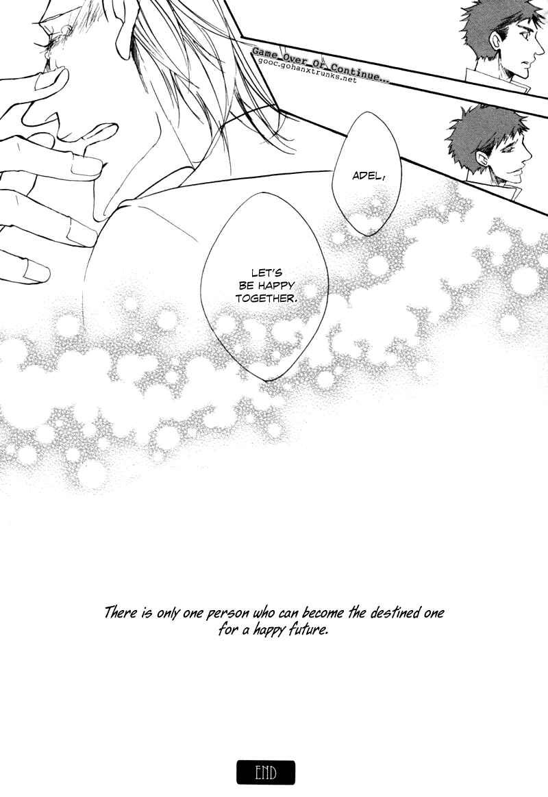 Page 28 Chapter Unknown_6f89 Blue Gray no Kutsuoto