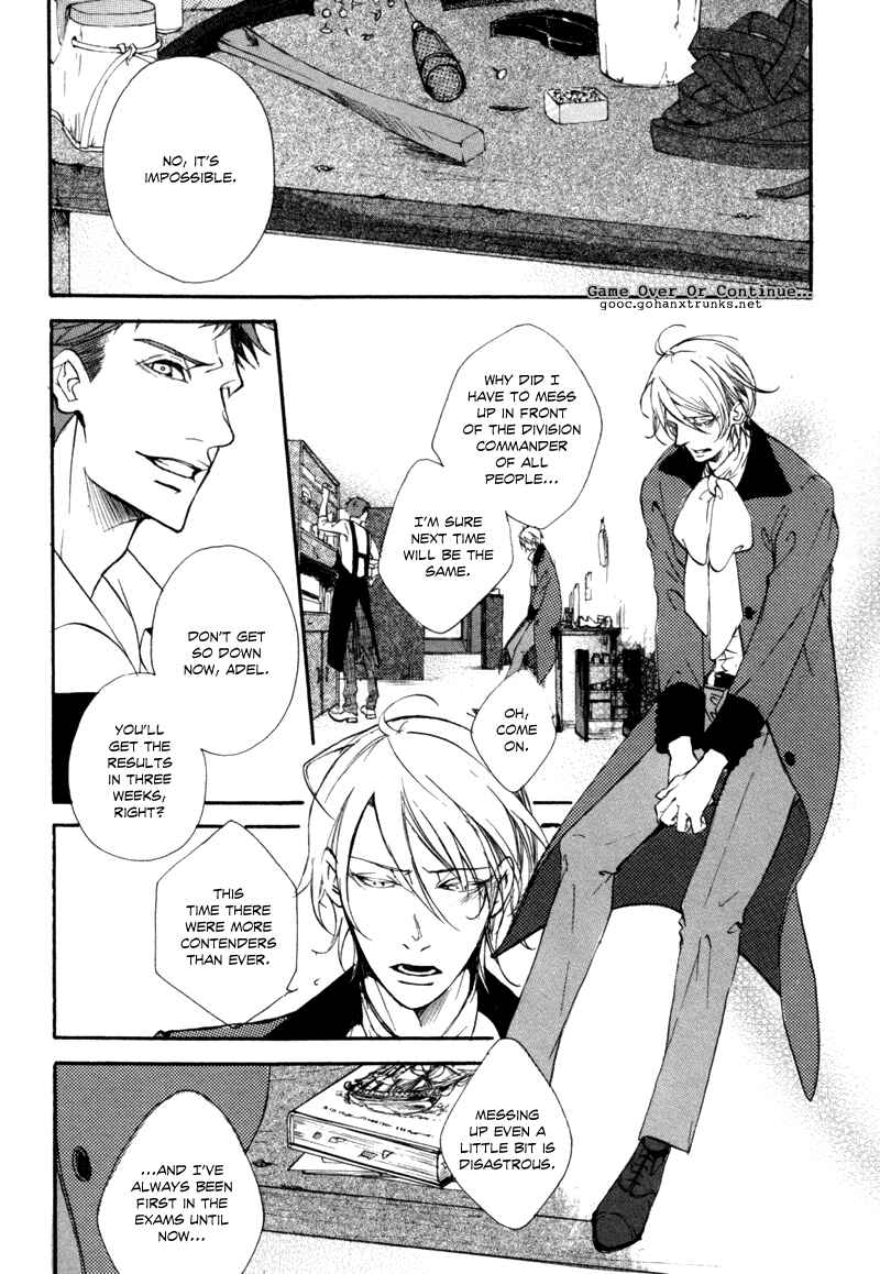 Page 4 Chapter Unknown_6f89 Blue Gray no Kutsuoto