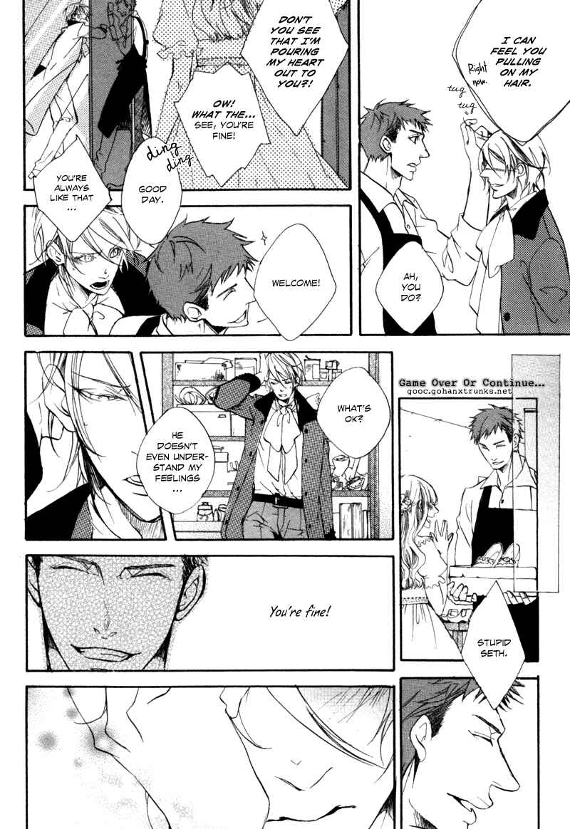 Page 6 Chapter Unknown_6f89 Blue Gray no Kutsuoto