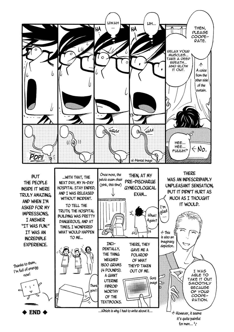 Page 12 Chapter 6.5 A Midnight Bellboy