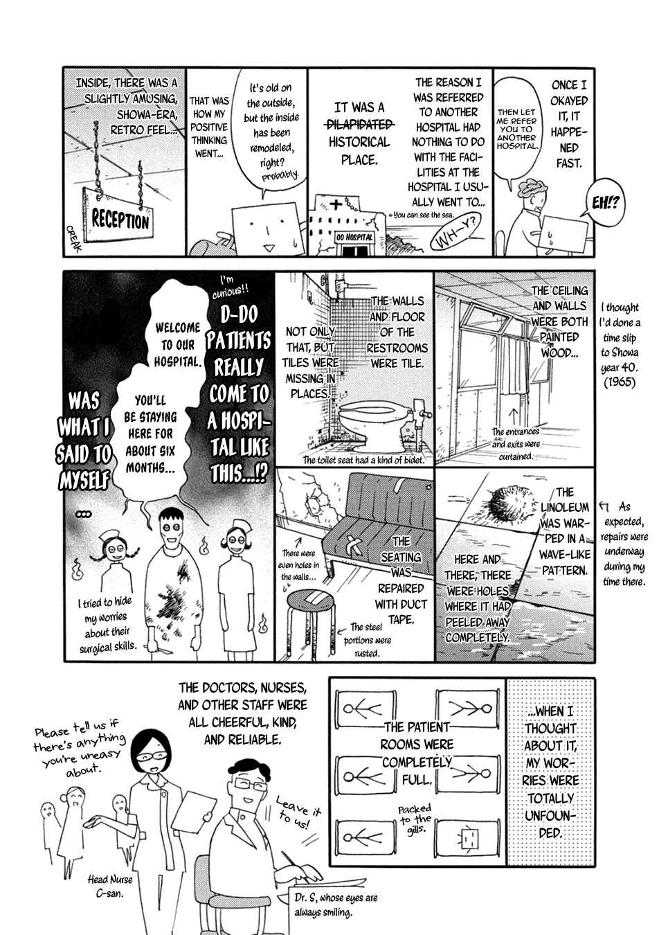 Page 5 Chapter 6.5 A Midnight Bellboy