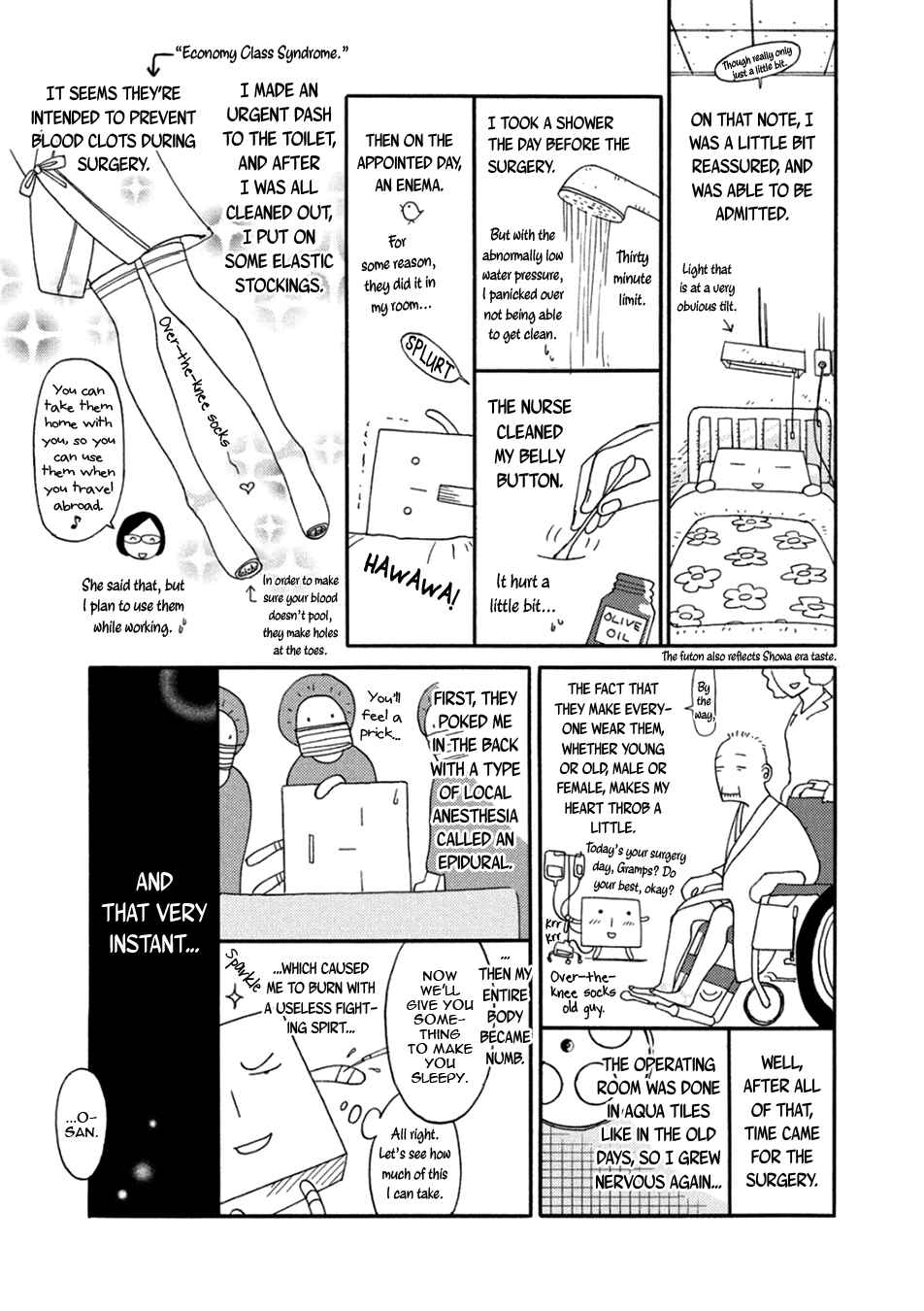 Page 6 Chapter 6.5 A Midnight Bellboy