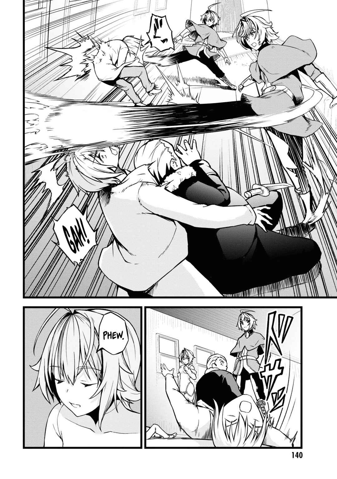 Page 16 Chapter 4 Tada no Shikabane no You da to Iwarete Ikuseisou, Kizuitara Saikyou no Undead ni Natteta