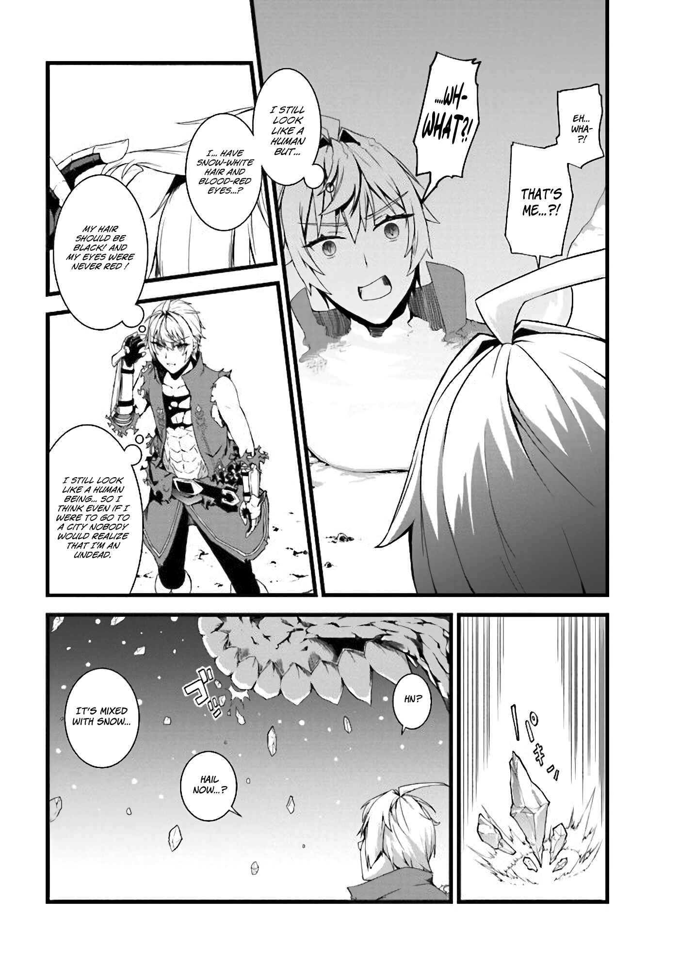 Page 18 Chapter 1 Tada no Shikabane no You da to Iwarete Ikuseisou, Kizuitara Saikyou no Undead ni Natteta