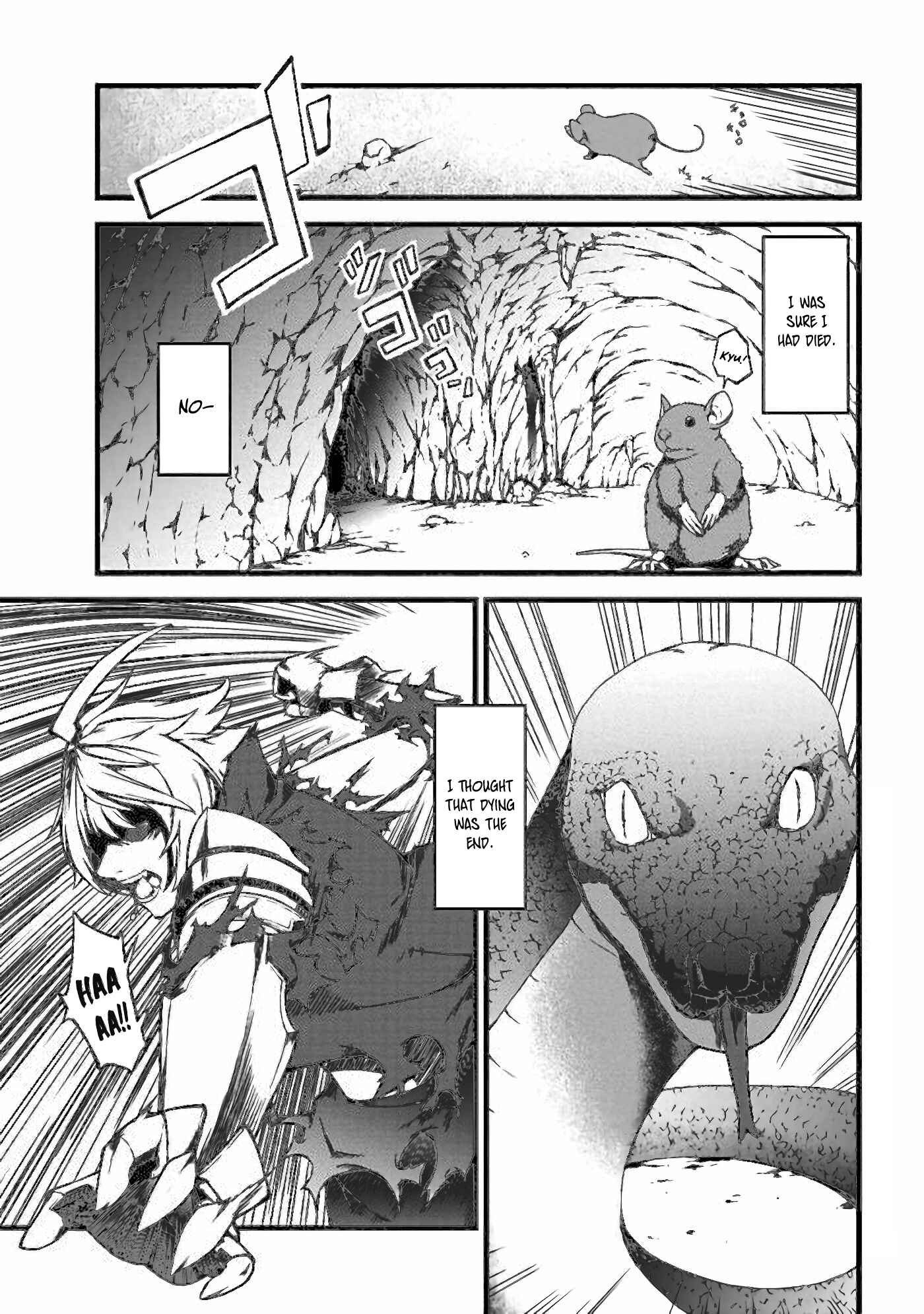 Page 2 Chapter 1 Tada no Shikabane no You da to Iwarete Ikuseisou, Kizuitara Saikyou no Undead ni Natteta