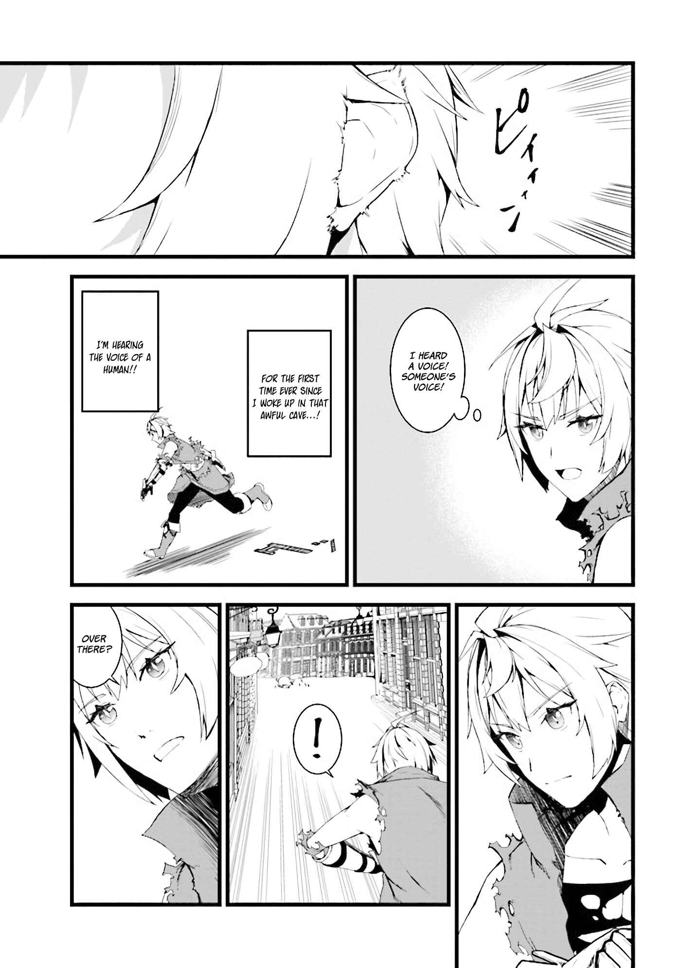 Page 23 Chapter 1 Tada no Shikabane no You da to Iwarete Ikuseisou, Kizuitara Saikyou no Undead ni Natteta
